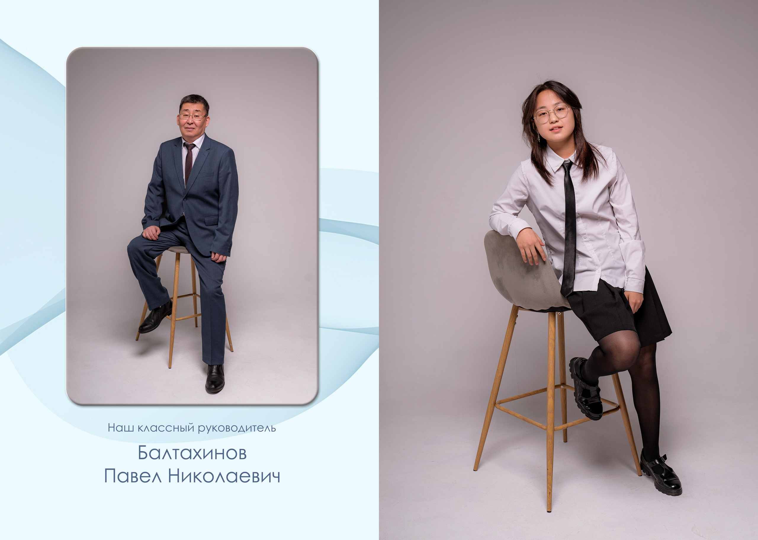 Выпускные альбомы премиум класса. Фотостудия Малина в городе Улан-Удэ. Фотограф Ирина Жарникова