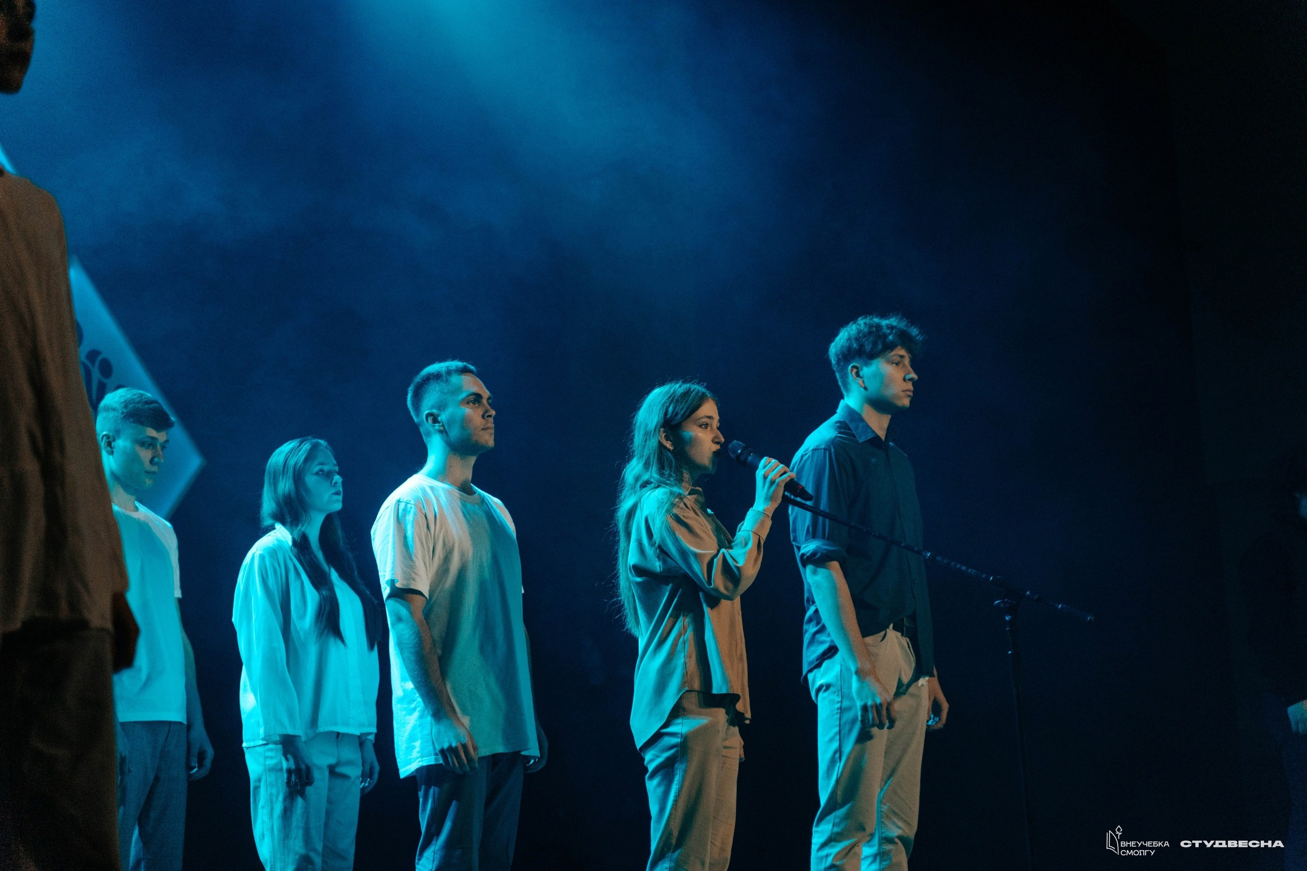 СмолГУ — Студвесна — Гала-концерт. KiPPER Gallery — Фотограф