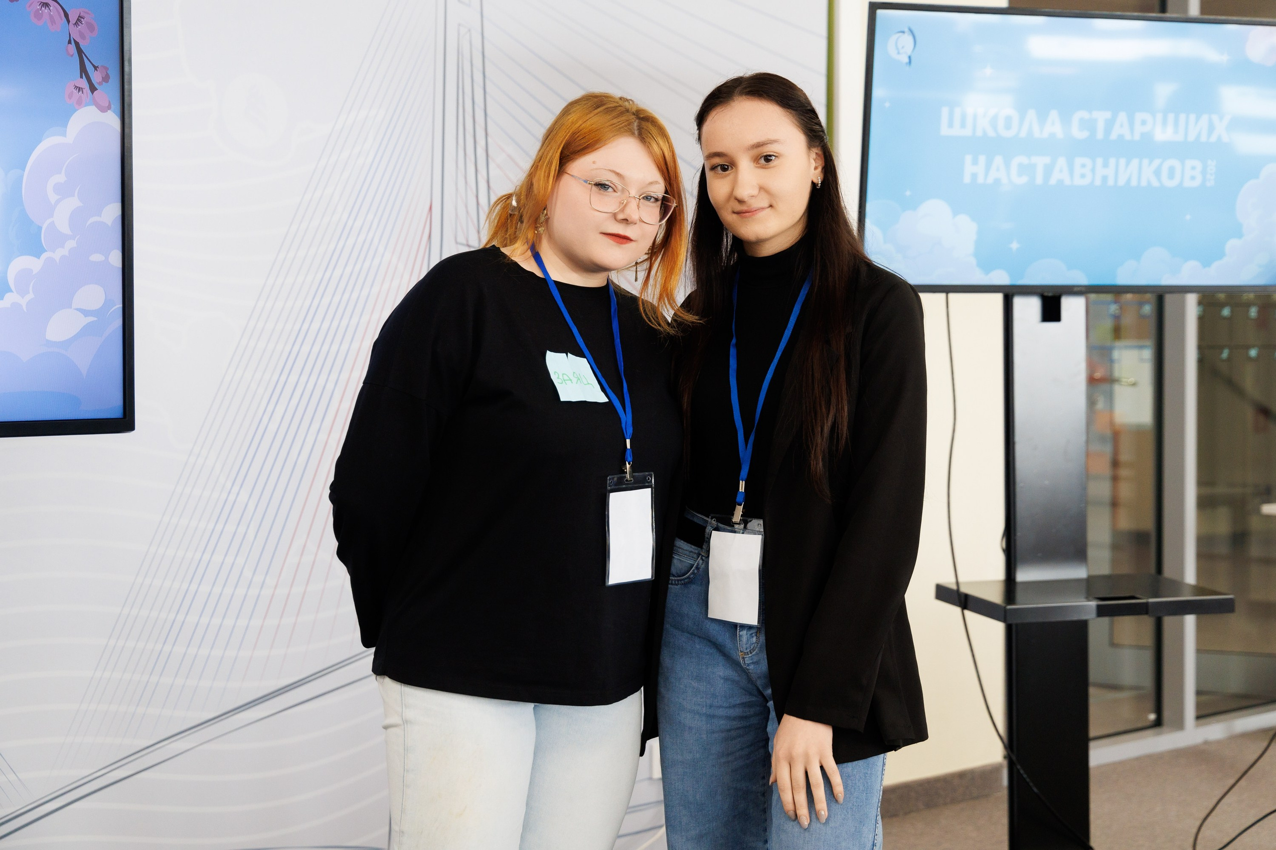 ШСН 2025. Репортажный фотограф во Владивостоке
