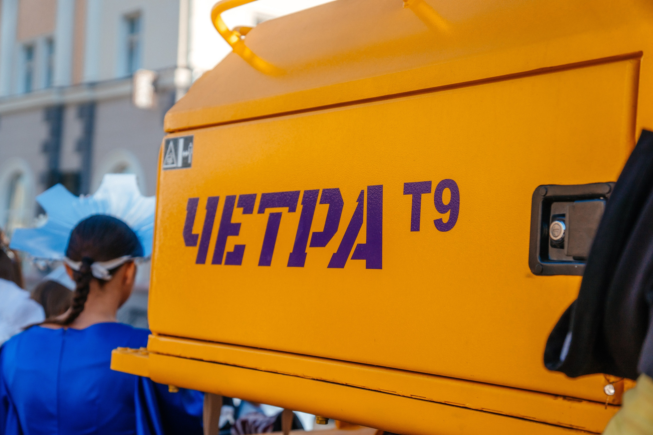 День города Чебоксары — Концерн «Тракторные Заводы». Pixel — студия корпоративного производства