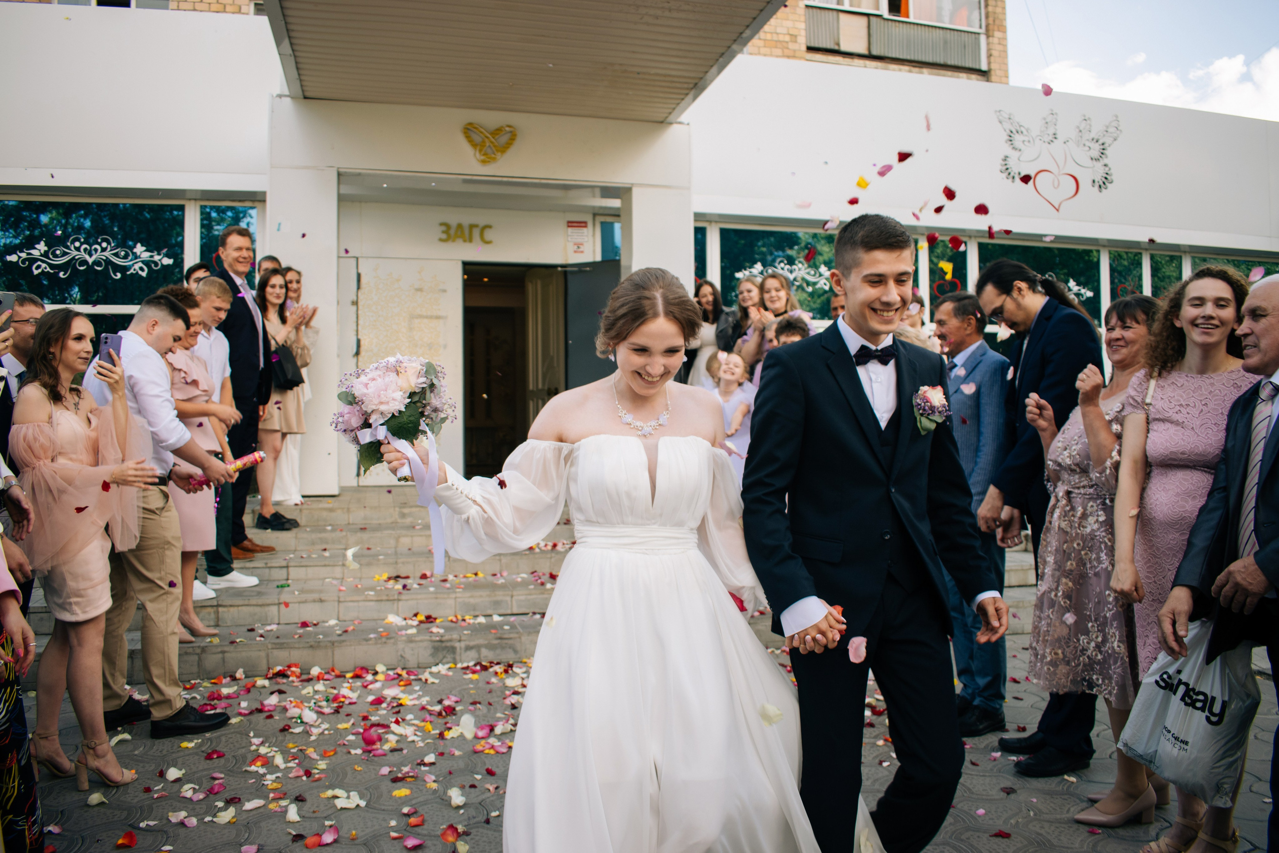 Екатерина & Максим. Фотограф в Екатеринбурге Веретенова Наталья