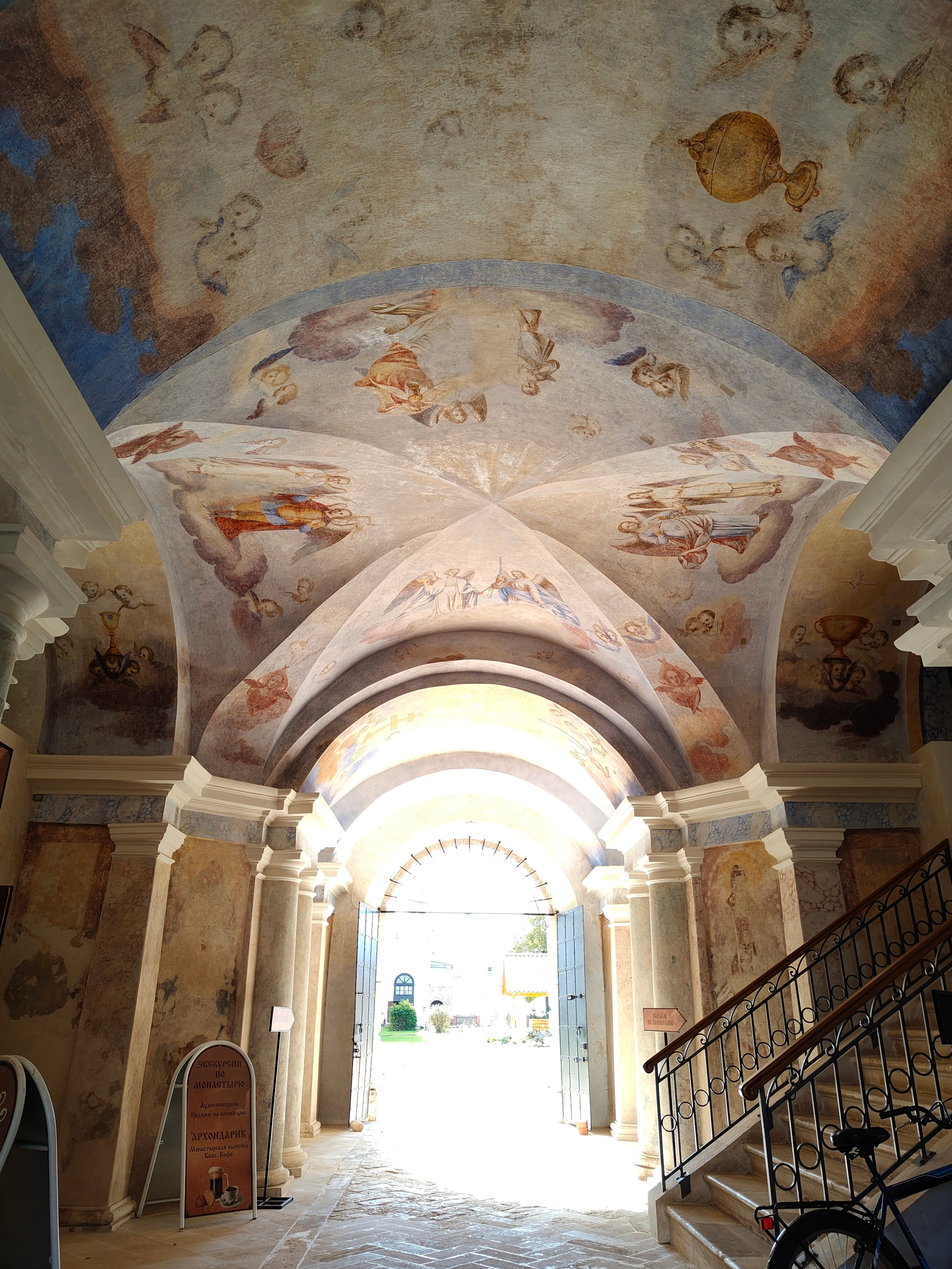 Торжок 25. Фотохудожник BID