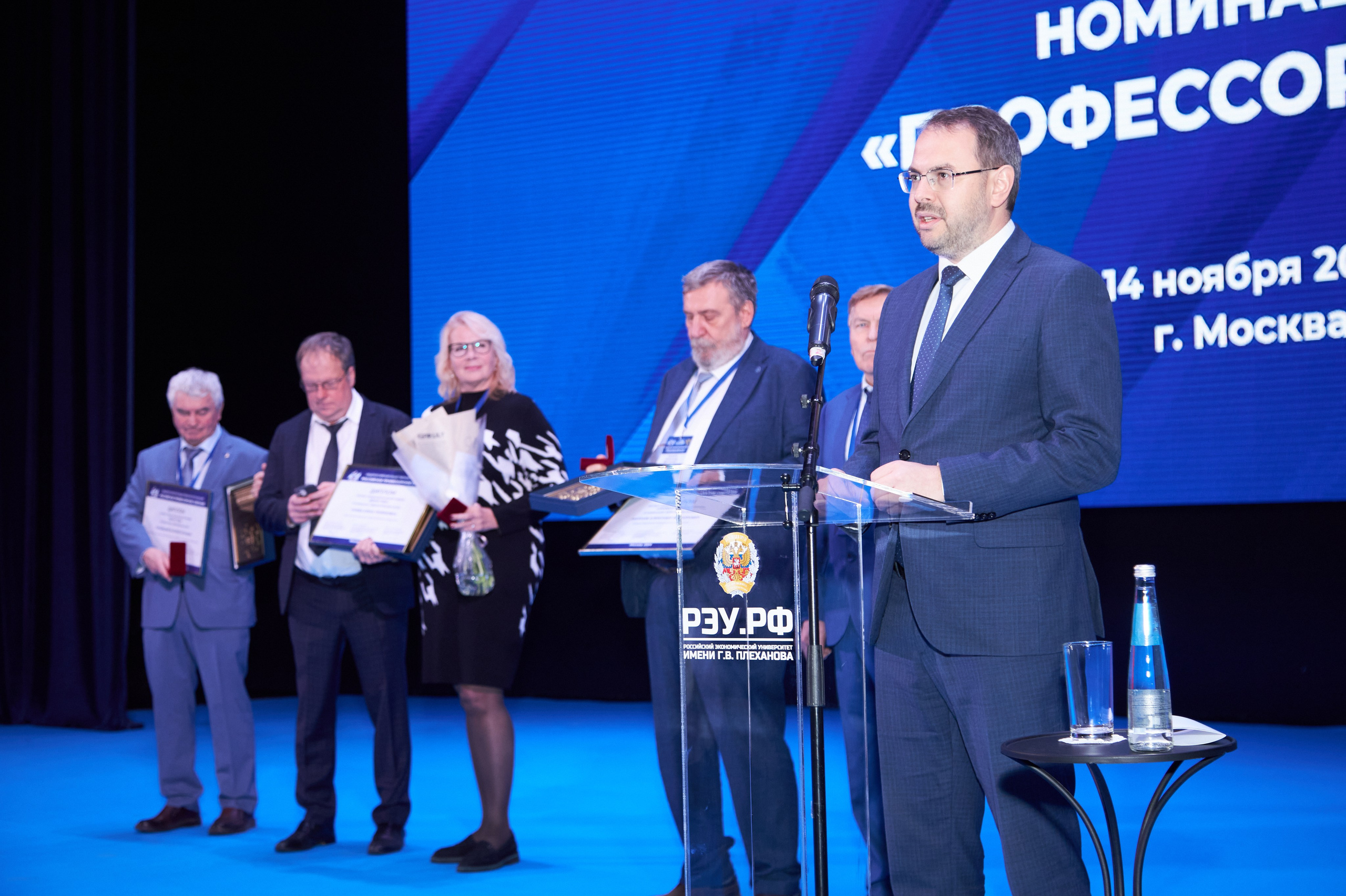 Седьмой профессорский форум. Фотограф Савченко Люба. Москва