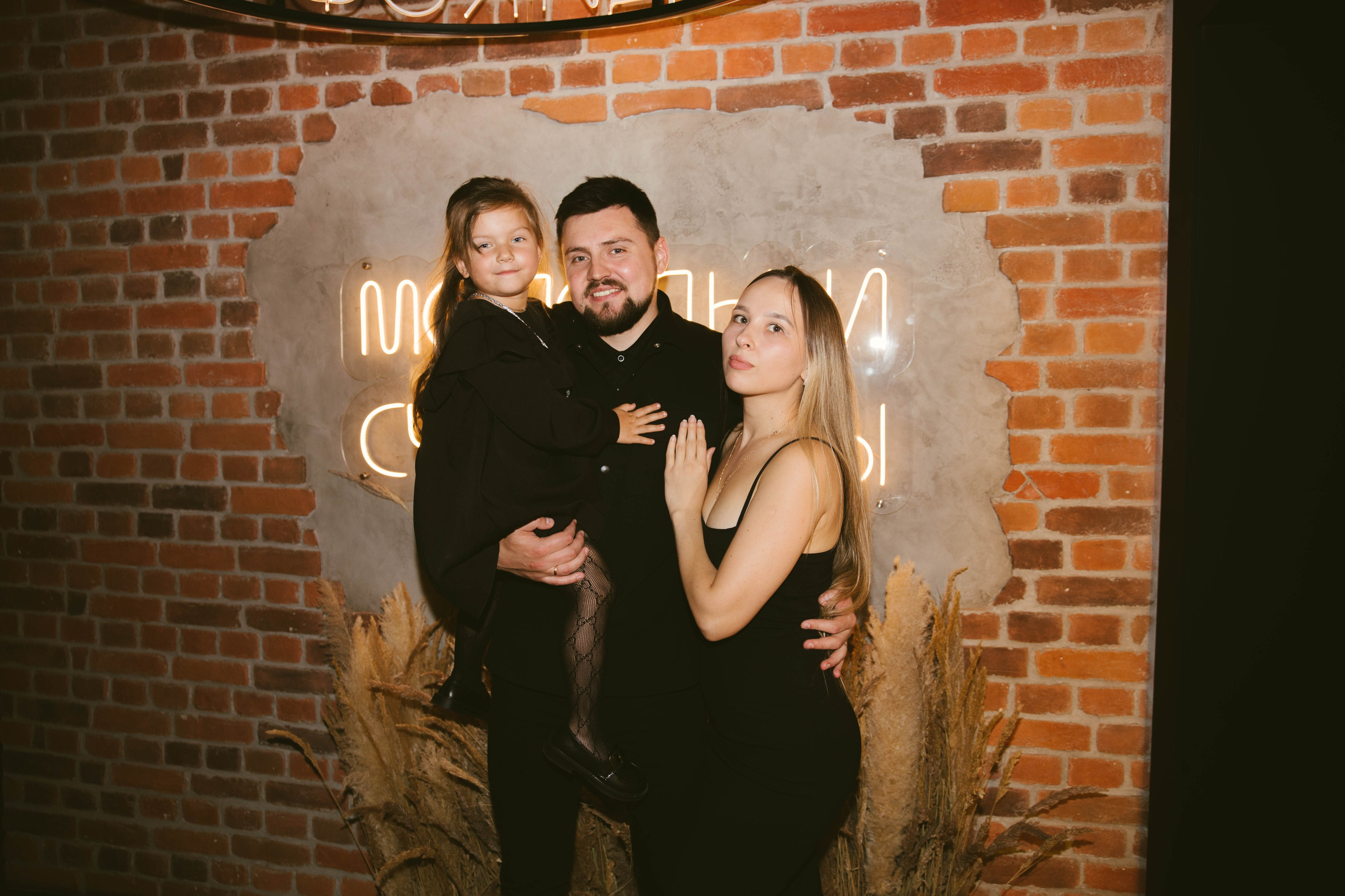 Юбилей. Фотограф в Липецке и Москве Рыкова Юлия