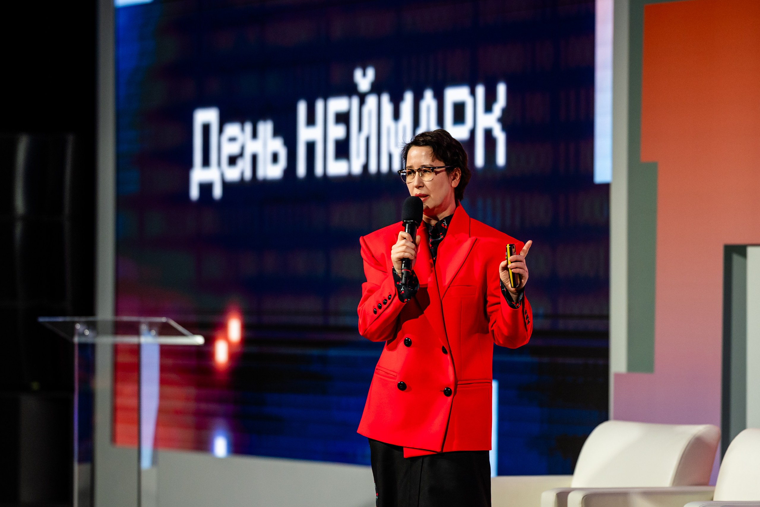 День Неймарк. Репортажный и портретный фотограф в Нижнем Новгороде Максим Горшков