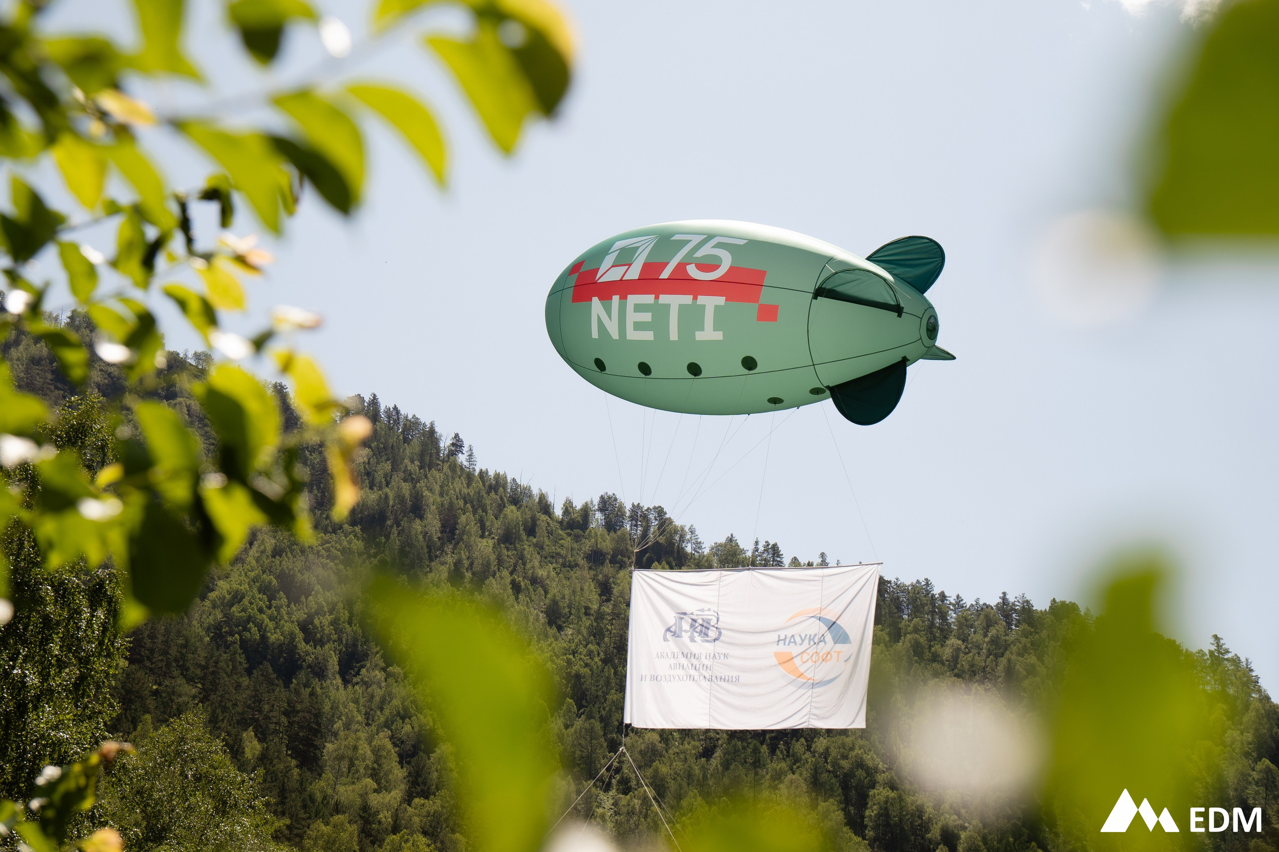 EDM2025. Фотограф Новосибирск Вероника Вишневская