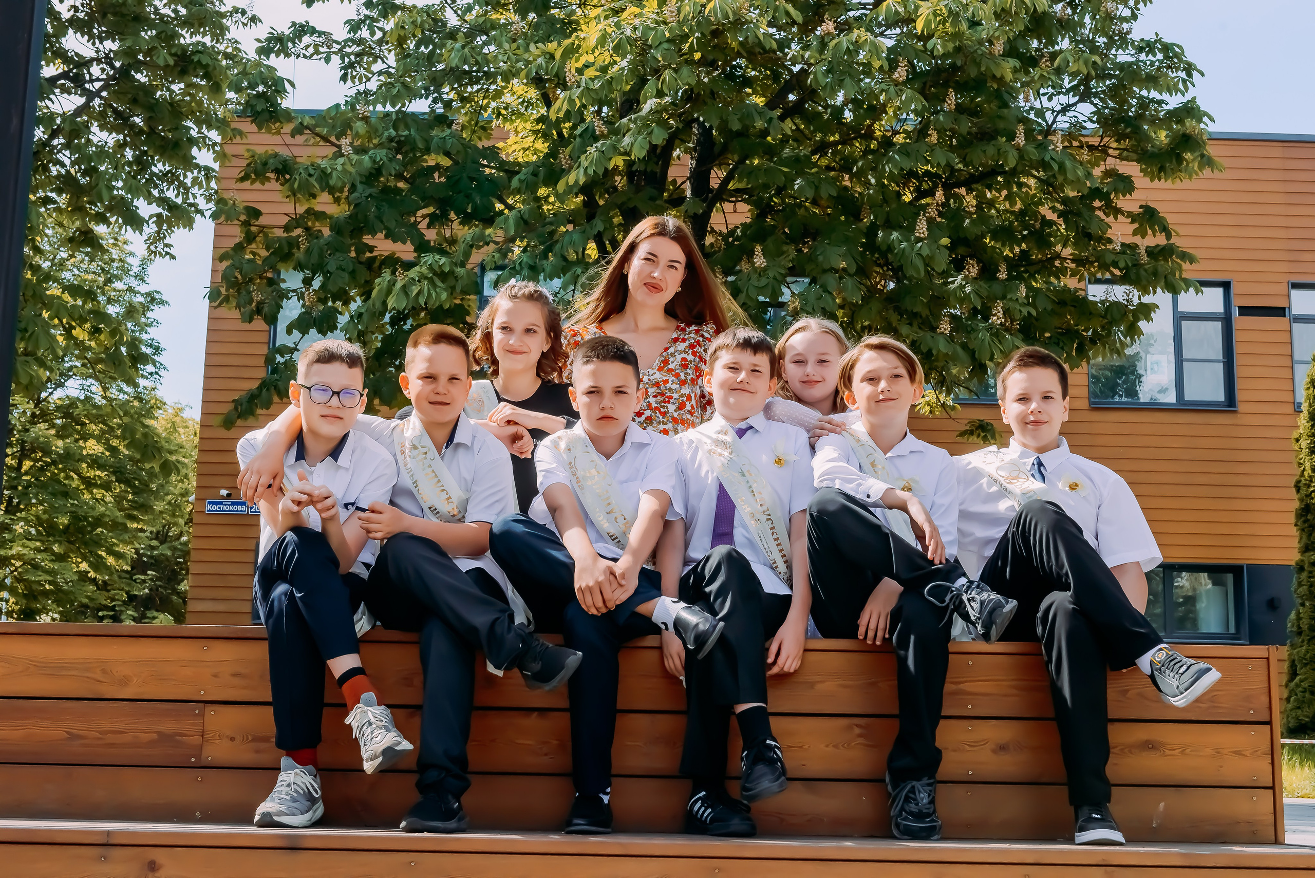 4 «Б» |г.Белгород |31 школа|2024-2025. ALBUMIA