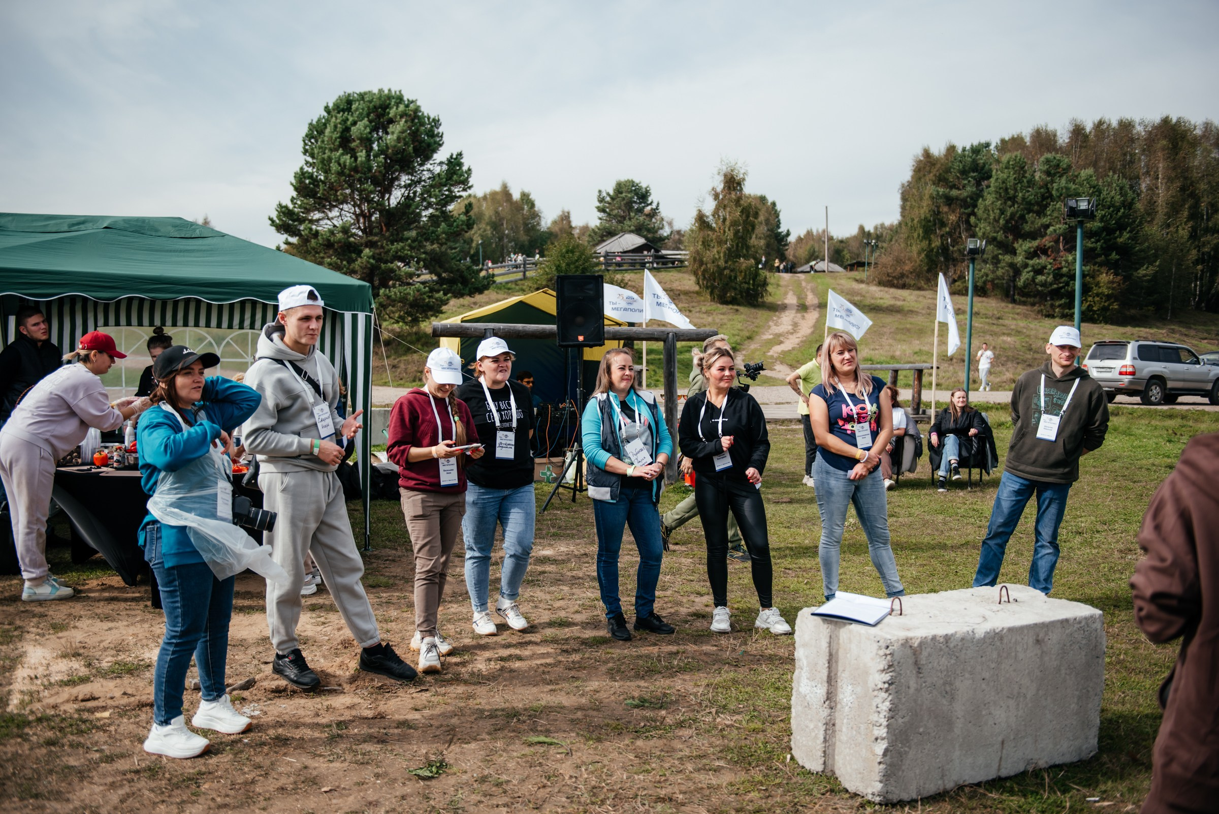 ГК МЕГАПОЛИС 25 лет. Свадебный фотограф Иркутск Алексей Шульгин