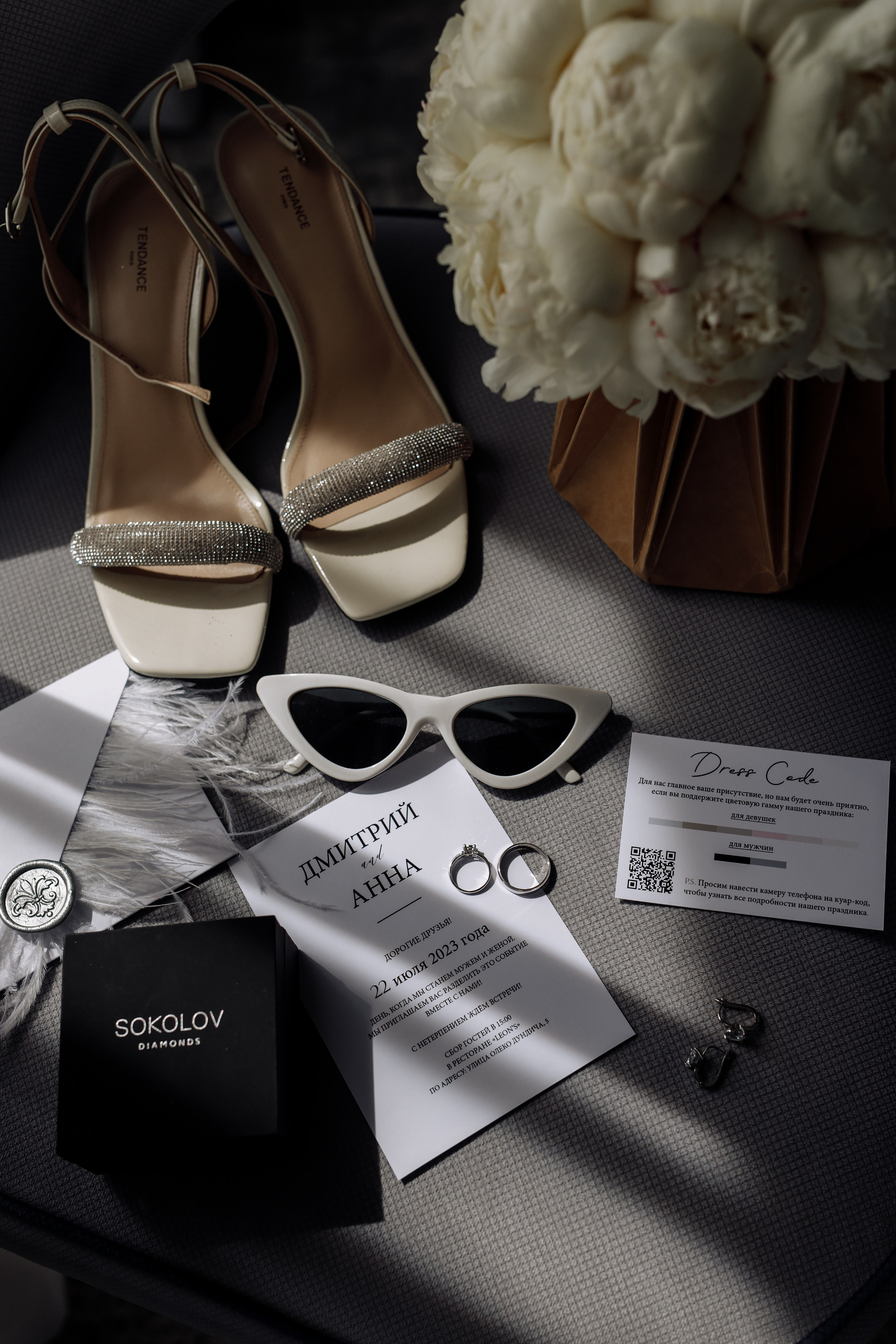 Дмитрий и Анна. Дмитрий Позняк — свадебный фотограф в Брянске. Личный сайт фотографа