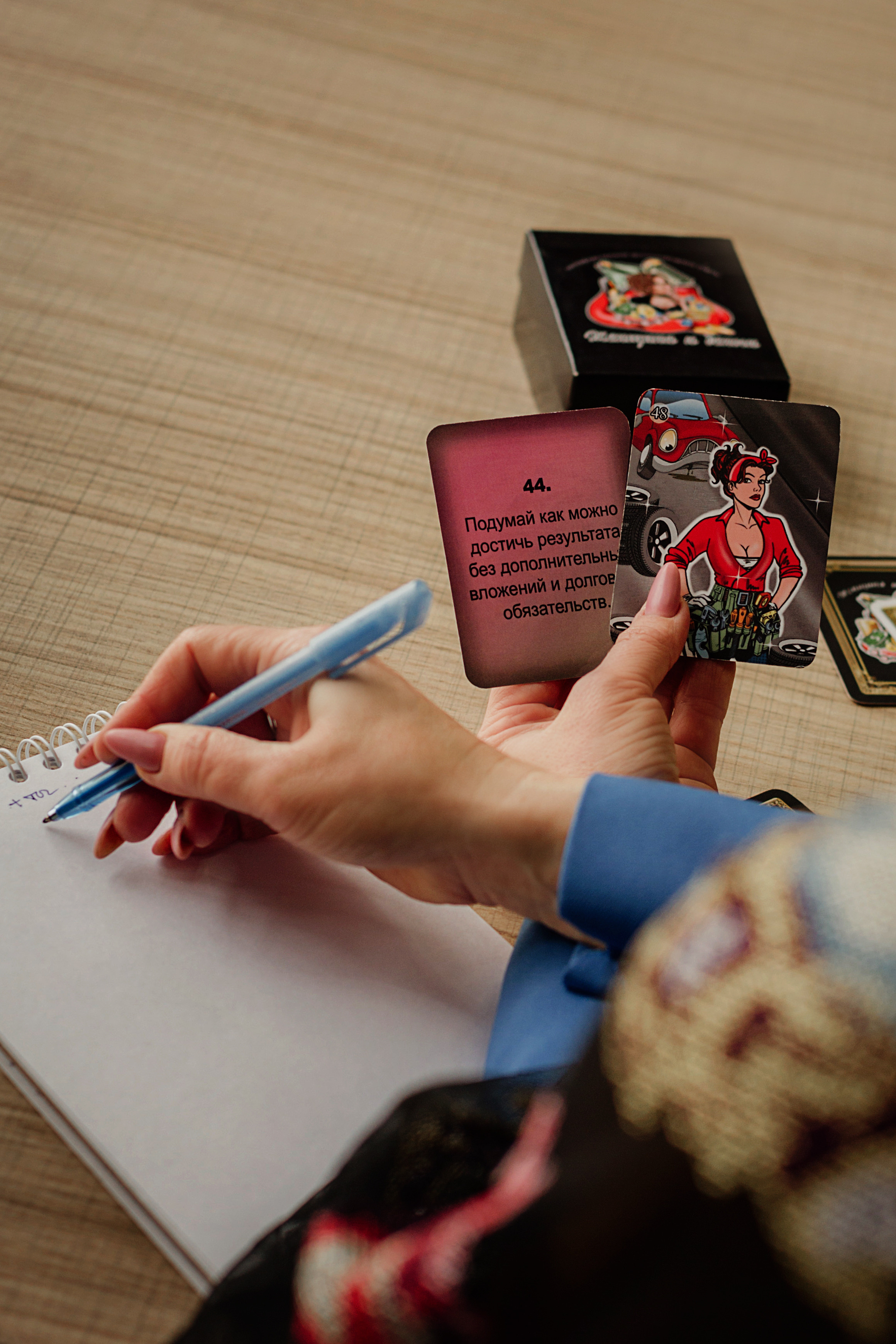 Контент для коуча. Деловая и Бизнес съемка в  Москве Инесса Грушко