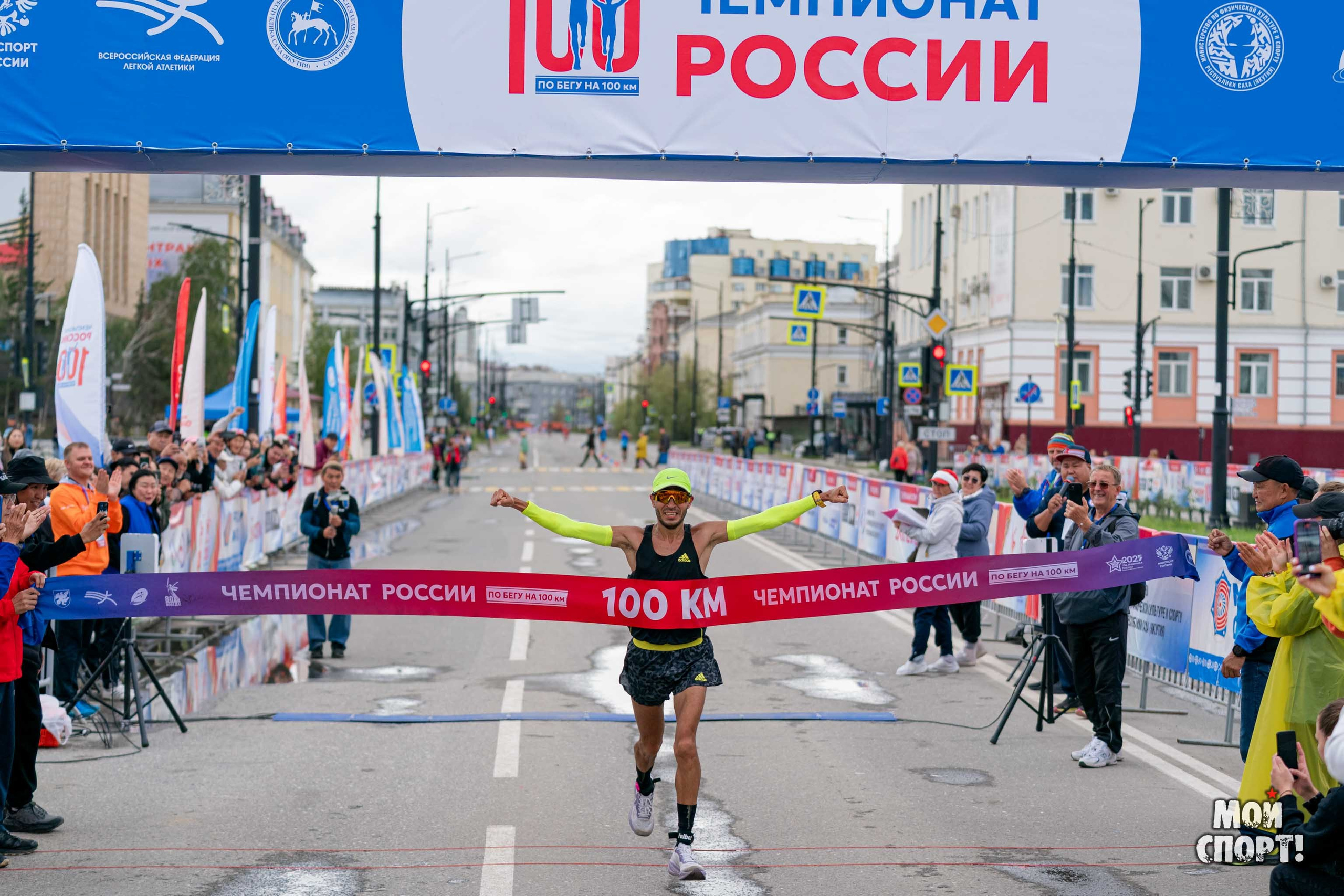 Чемпионат России по бегу на 100 км, Чемпионат РС (Я) по бегу на 100 км и «Марафон Олонхо». Студия «Мой Спорт!» — все о спорте в Якутии