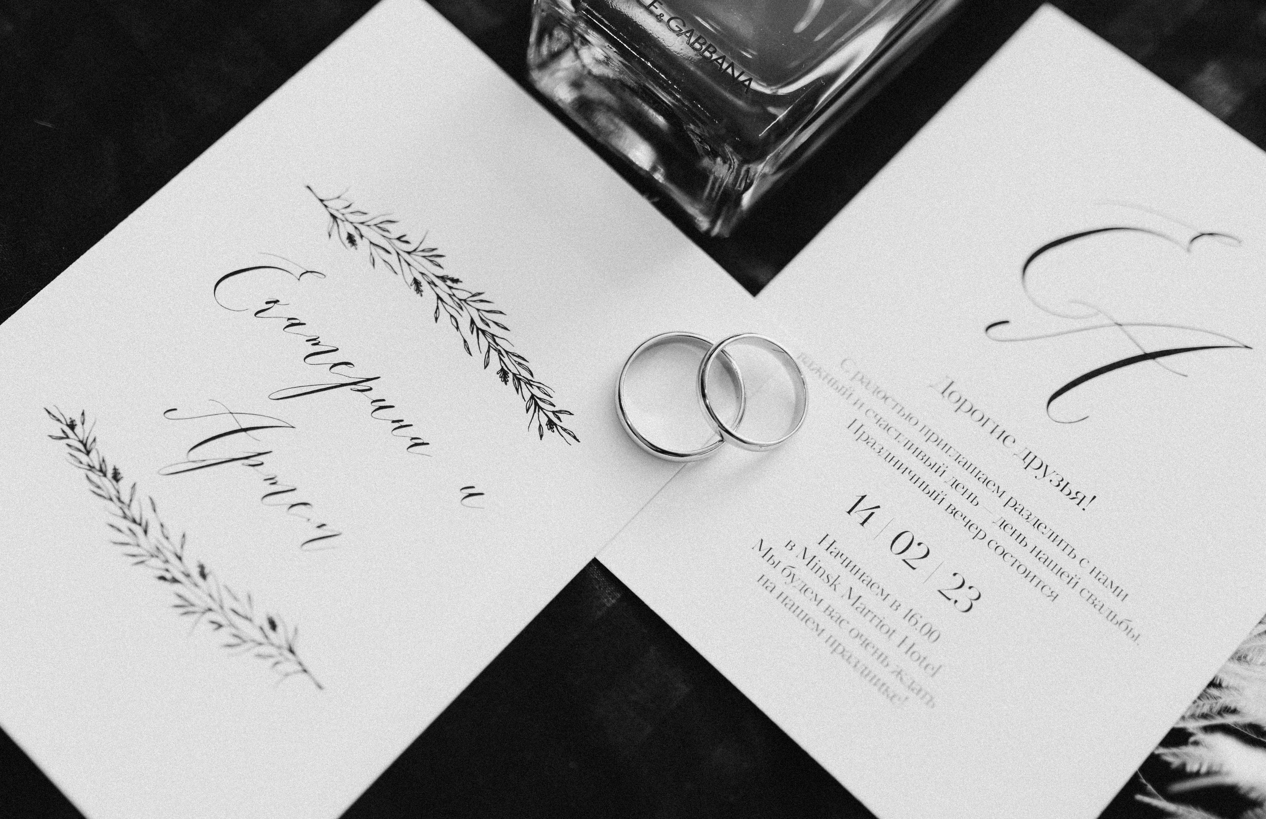 Регина & Владимир. Свадебный фотограф Минск Ирина Раевская