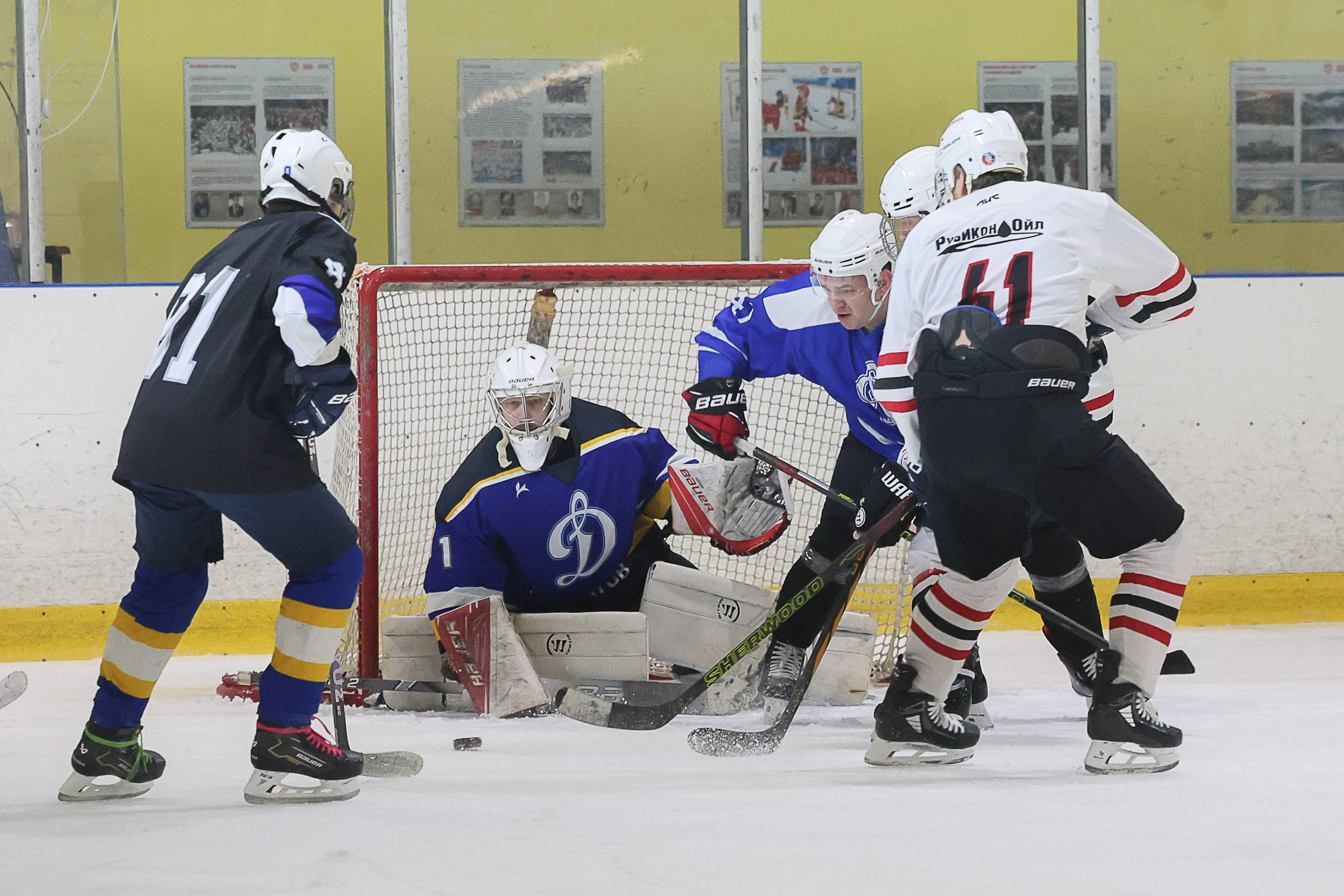 НПХЛ. Благотворительный турнир «Благое дело». Фотограф Дмитрий Алексеев