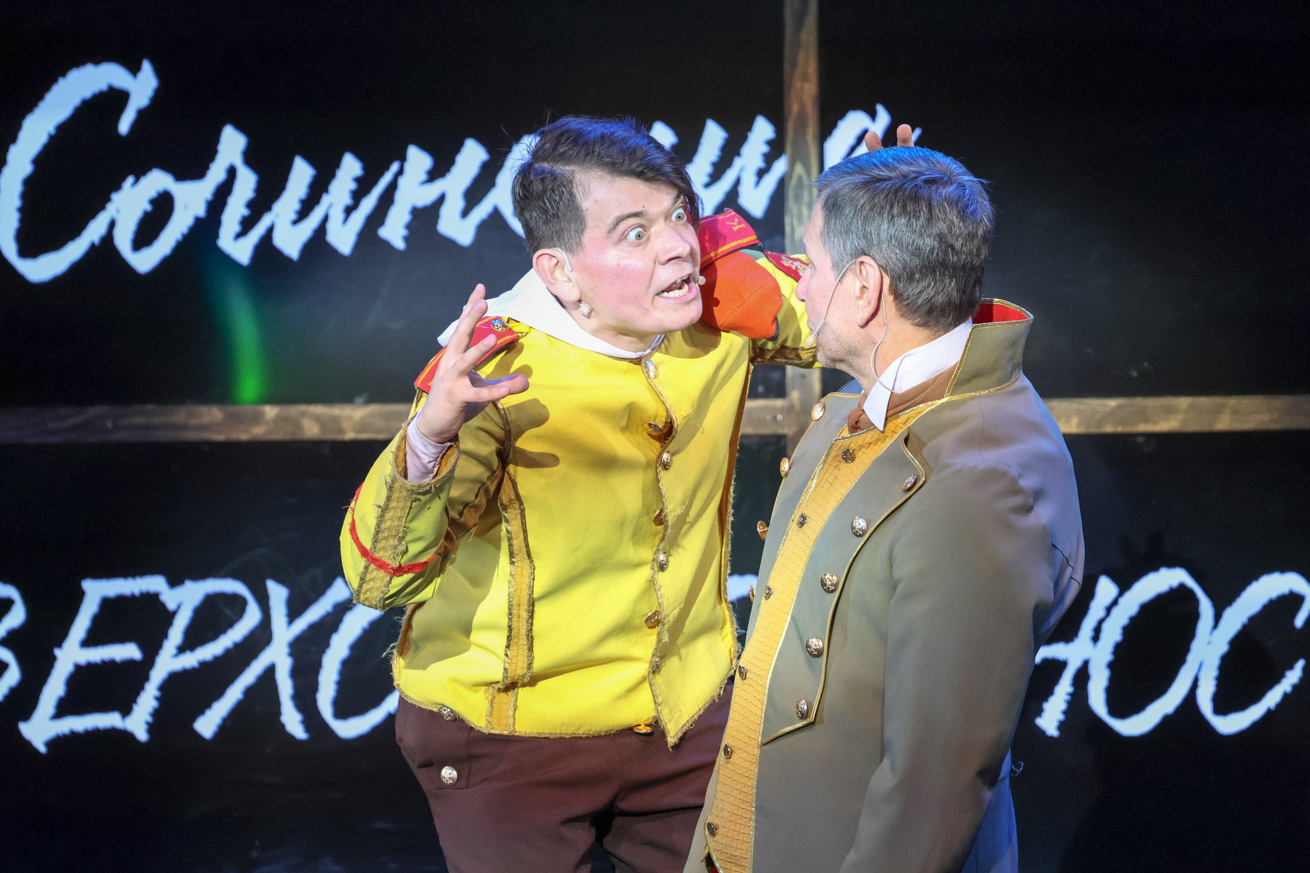 ТЮЗ «Черная курица, или Дети подземелья». Фотограф Дмитрий Алексеев