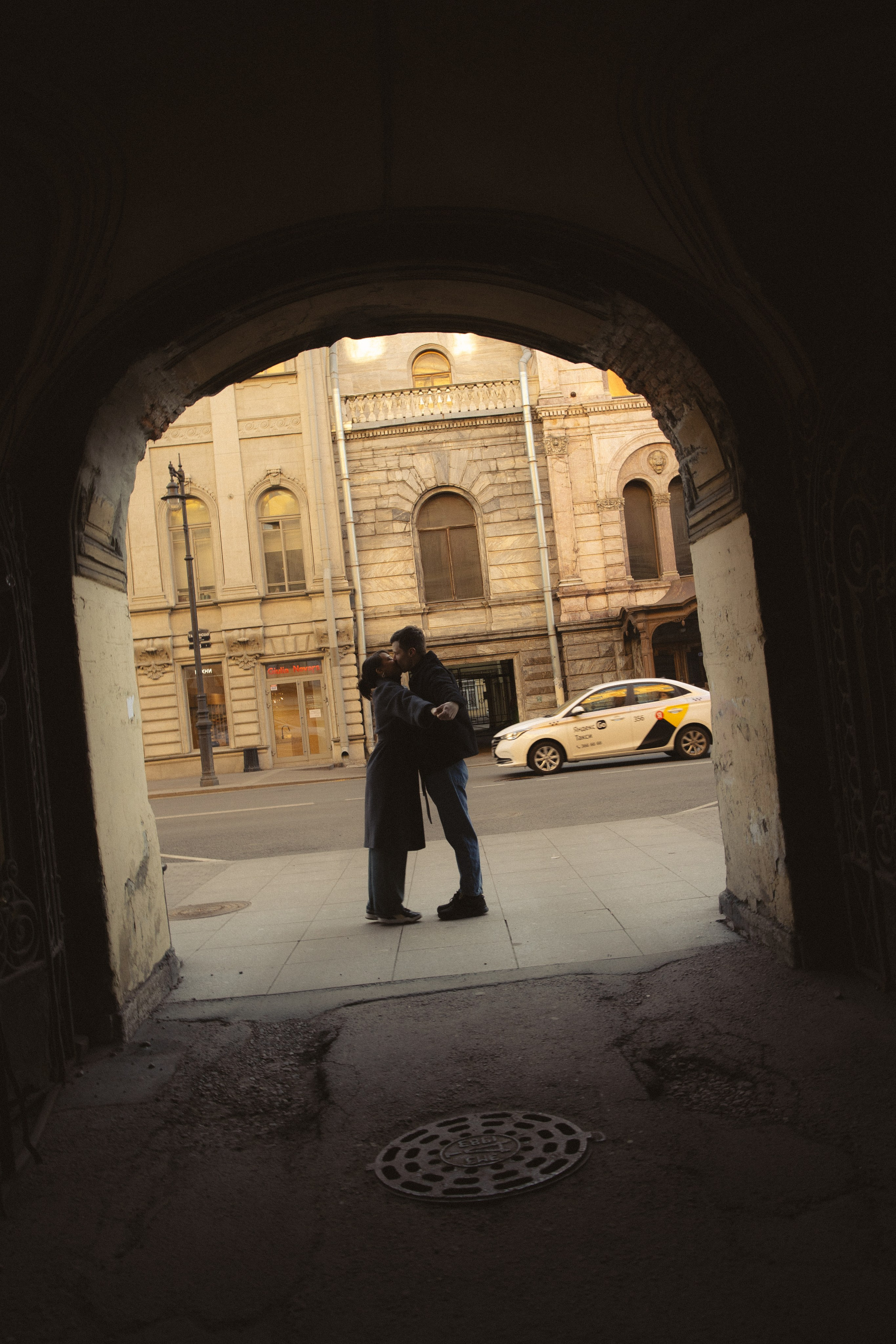 Вера & Саша. Phdkvmr.ru