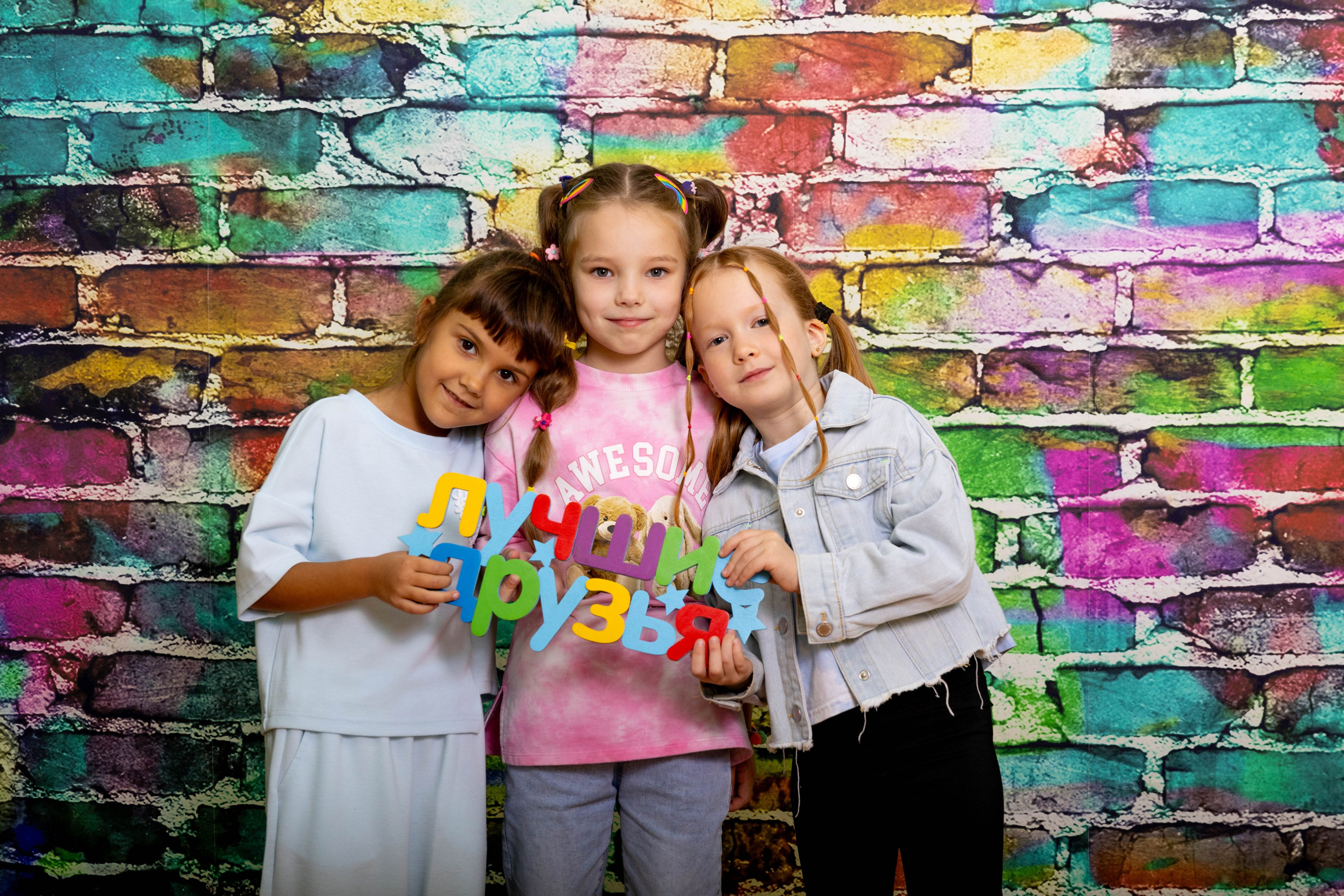 Фоны для фотосессий. Выпускные альбомы на заказ Нягань (фотокнигиназаказнягань)