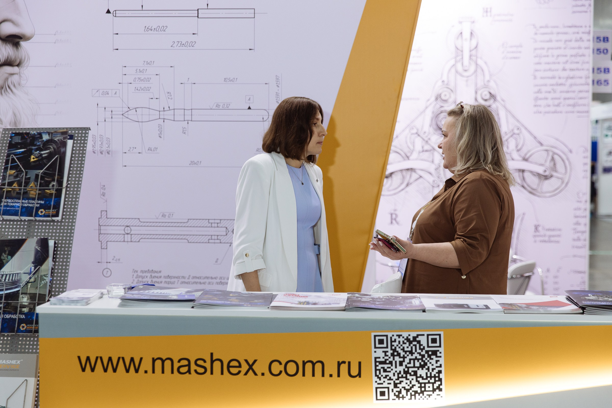 Металлообработка. Крокус Экспо. Фотограф в Москве