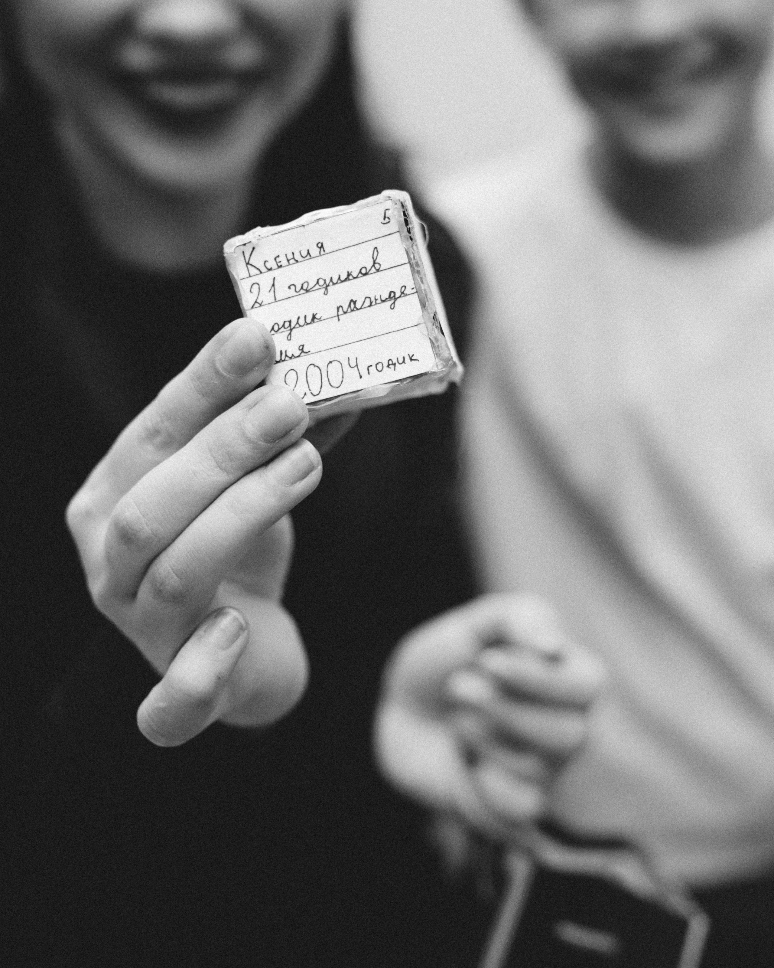 День рождения Ксюши. Фотограф в Новосибирске Екатерина Васильева