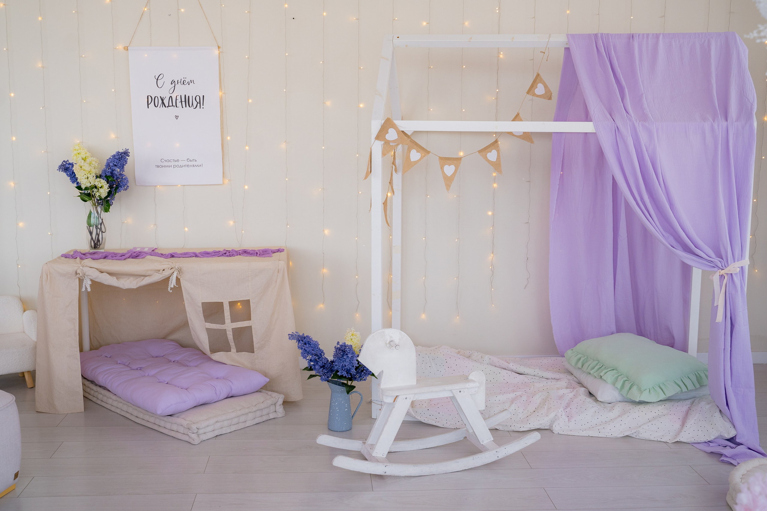 Фотостудия. Фотостудия Малина в городе Улан-Удэ. Фотограф Ирина Жарникова