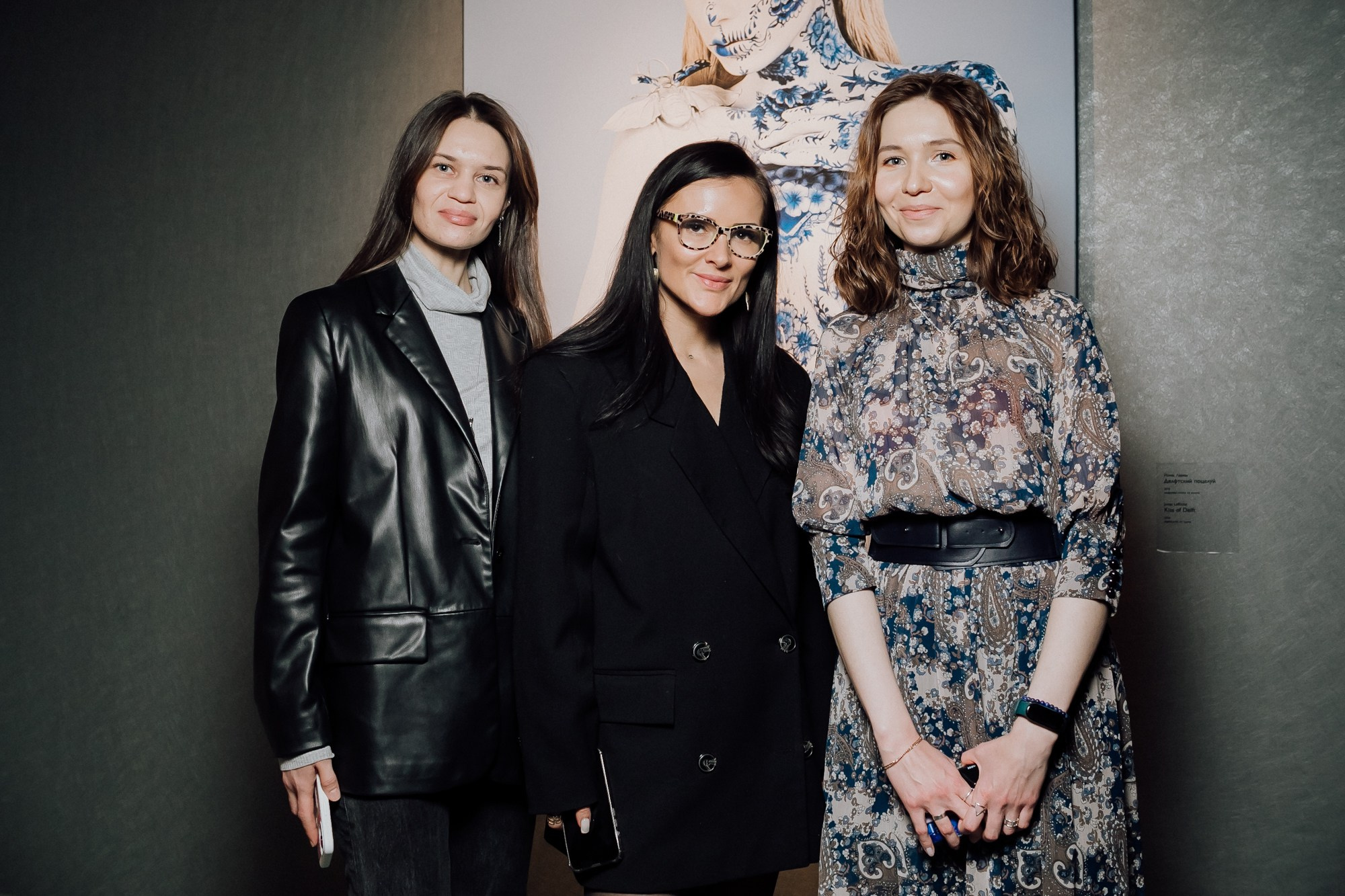 Корпоратив в Эрарте. Night2Day Санкт-Петербург