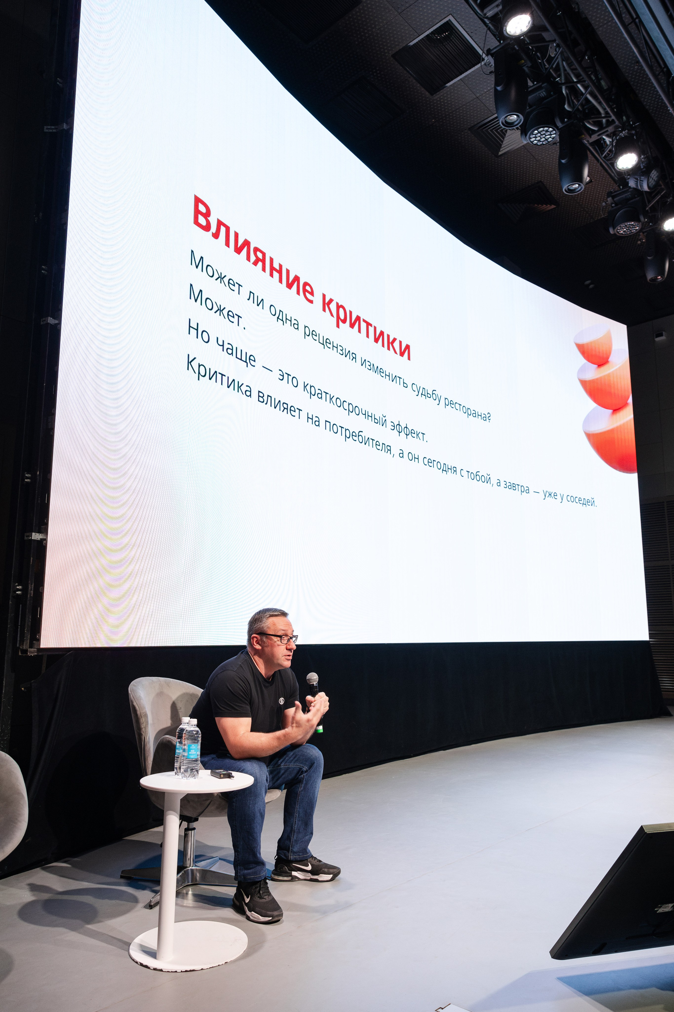 Аппетитный маркетинг (1). Свадебный репортажный фотограф в Москве