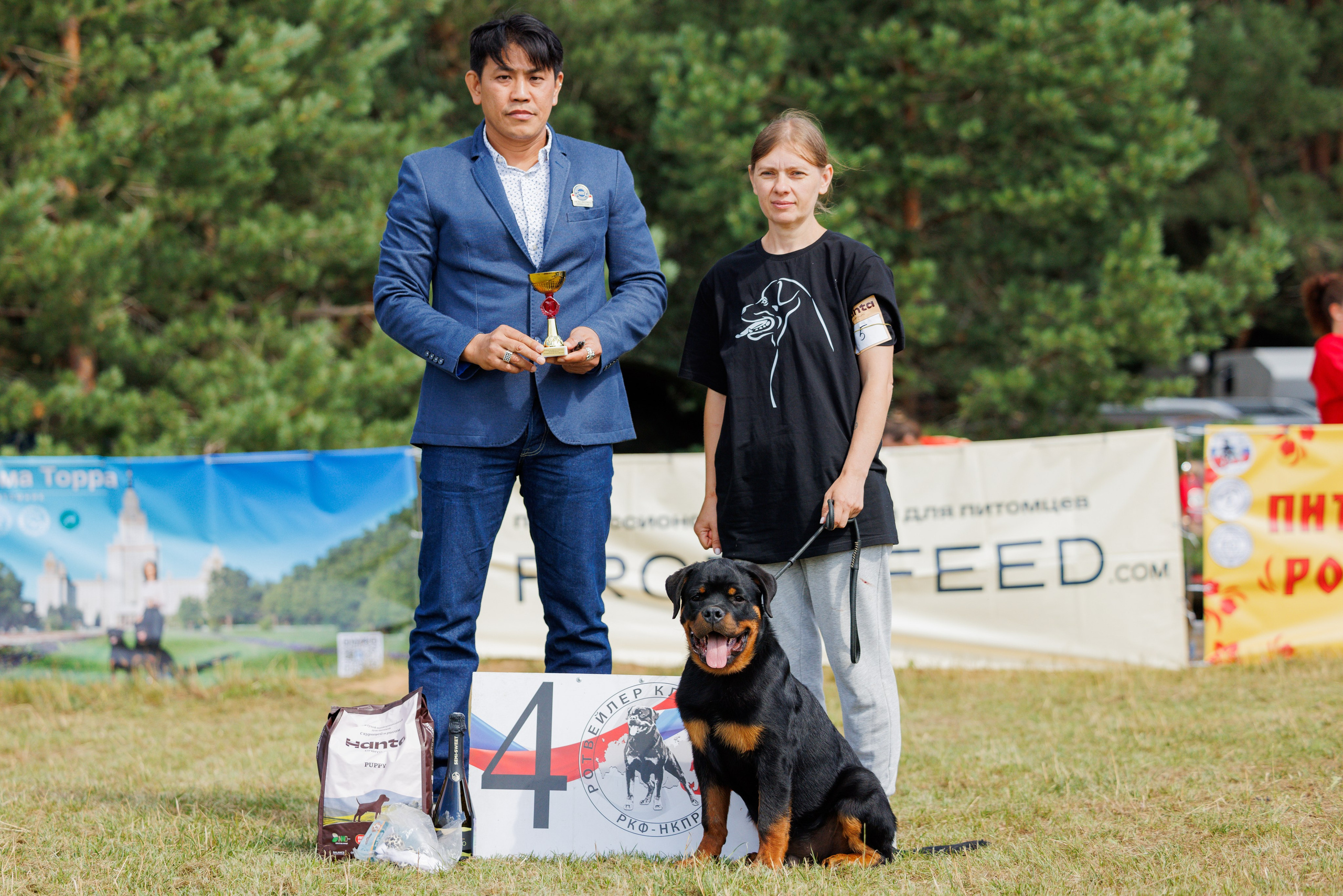 ПК и КЧК ротвейлеры Тверь 6-7.07.2024. Фотограф-анималист Юлия Германика