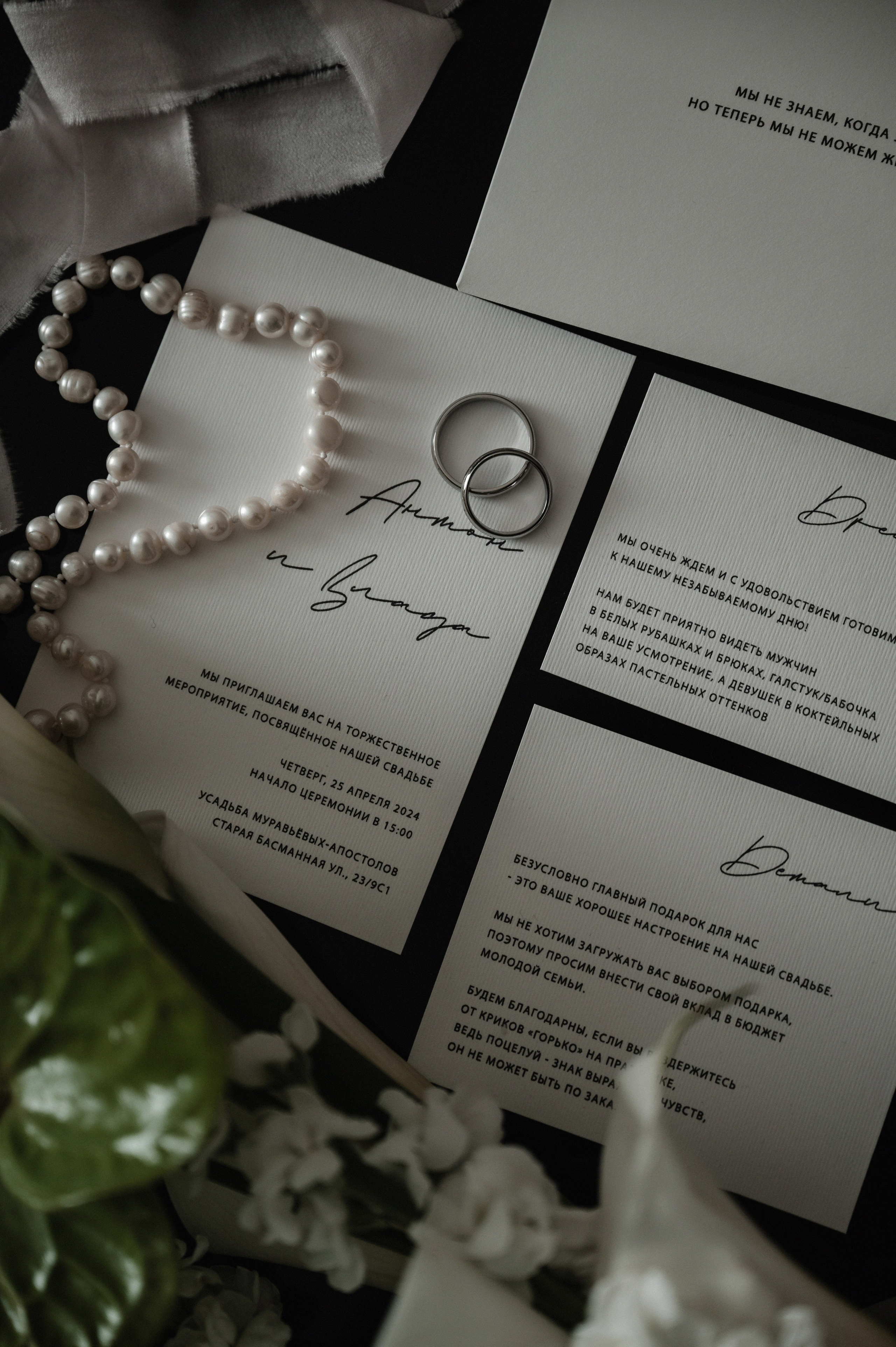 Антон и Влада.Свадьба для двоих. Свадебный фотограф Раменское-Москва