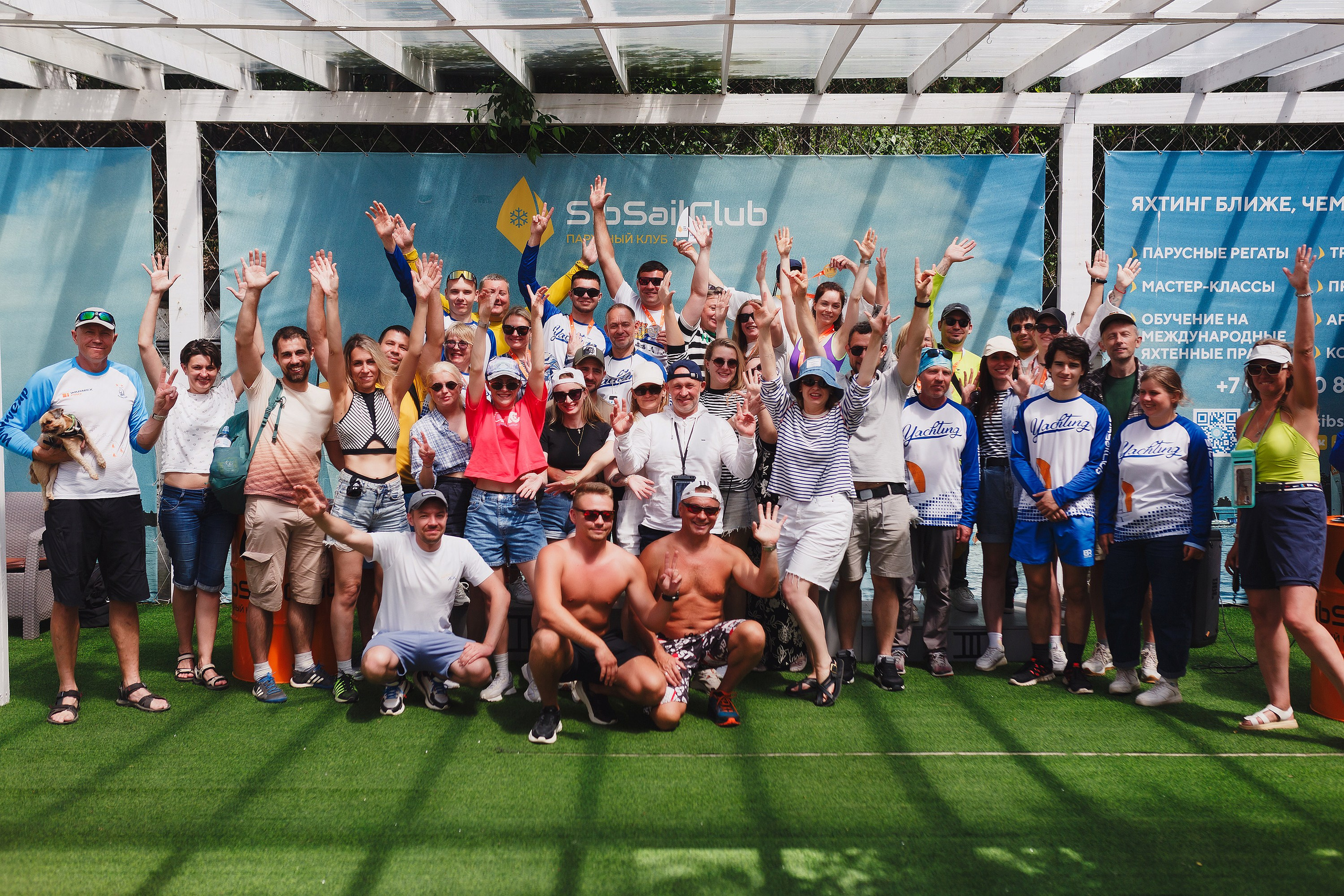 ЯХТИНГ. Roman Photo