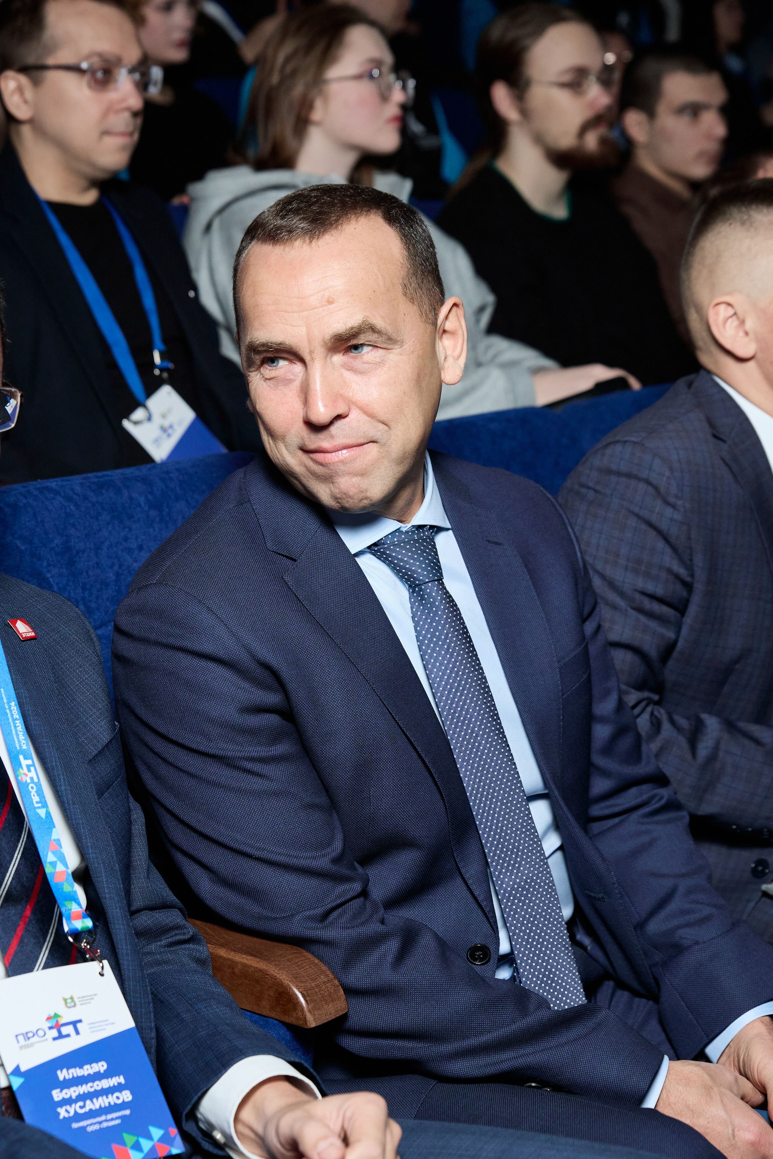 IT- Форум. Фотограф и видеограф в Кургане Леонид Корнильев