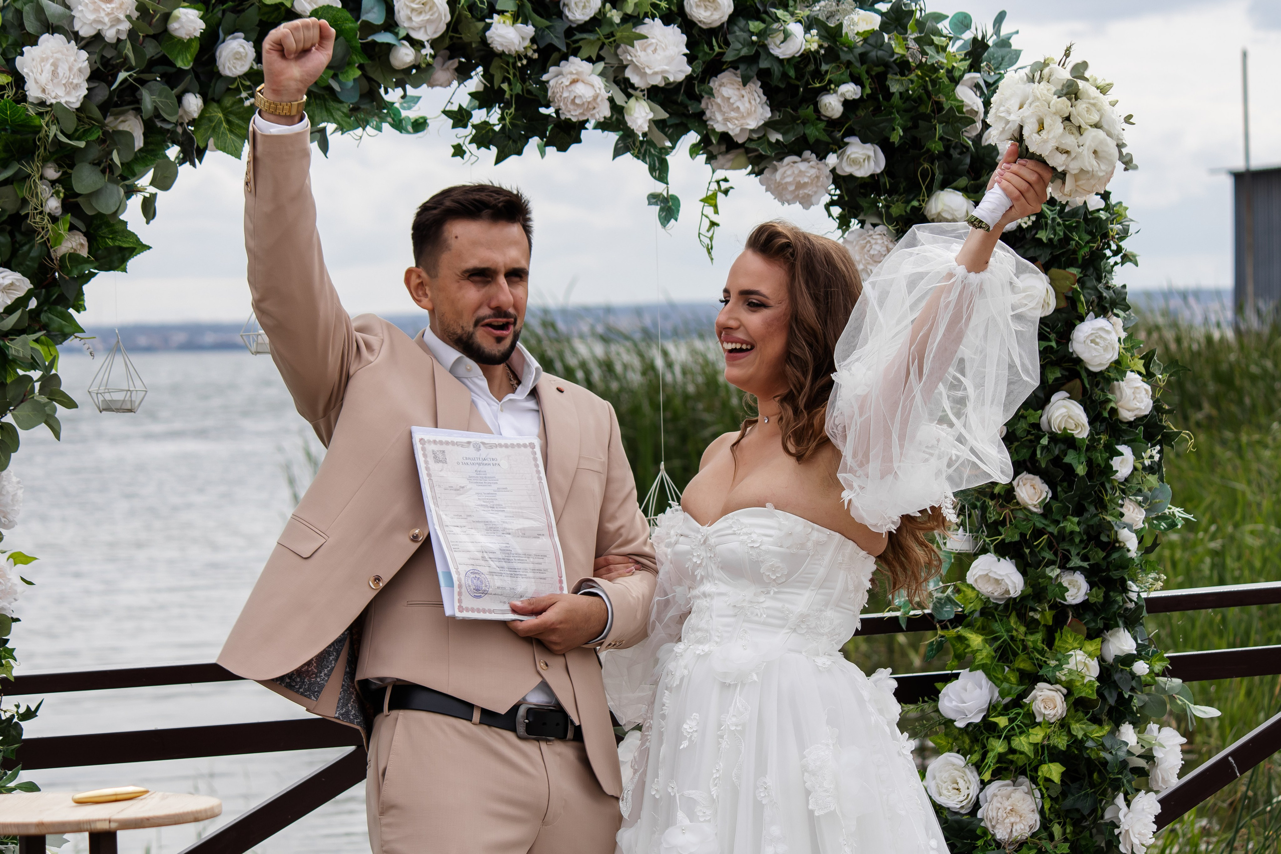 Снежана и Данила. Свадебный фотограф Челябинск