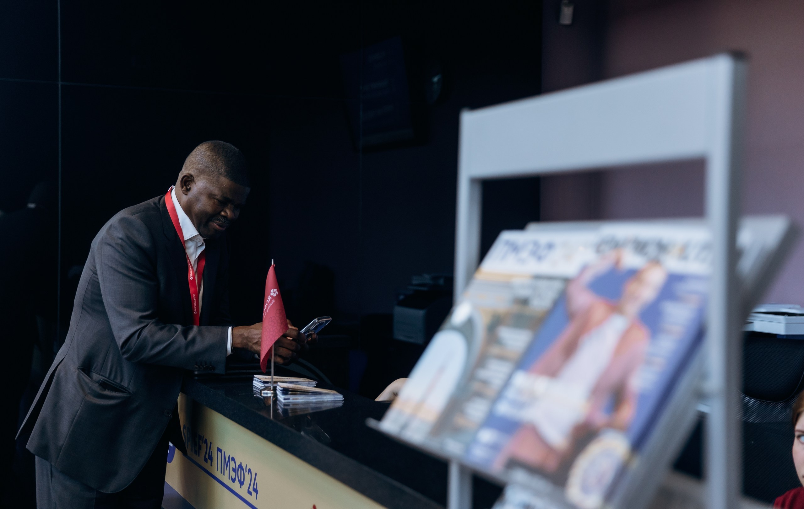 Международный форум. Фотограф Виктория Дунаевская в Санкт Петербурге