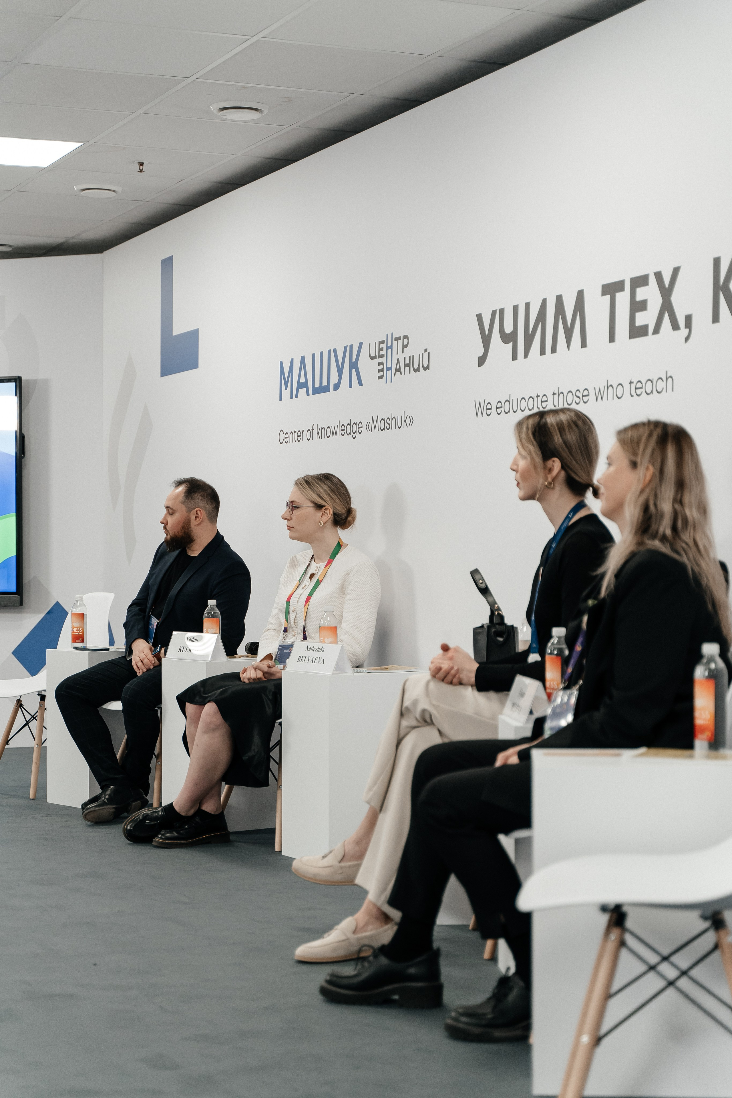 WFY 2024/ Sochi. Свадебный и семейный фотограф в городе Сочи