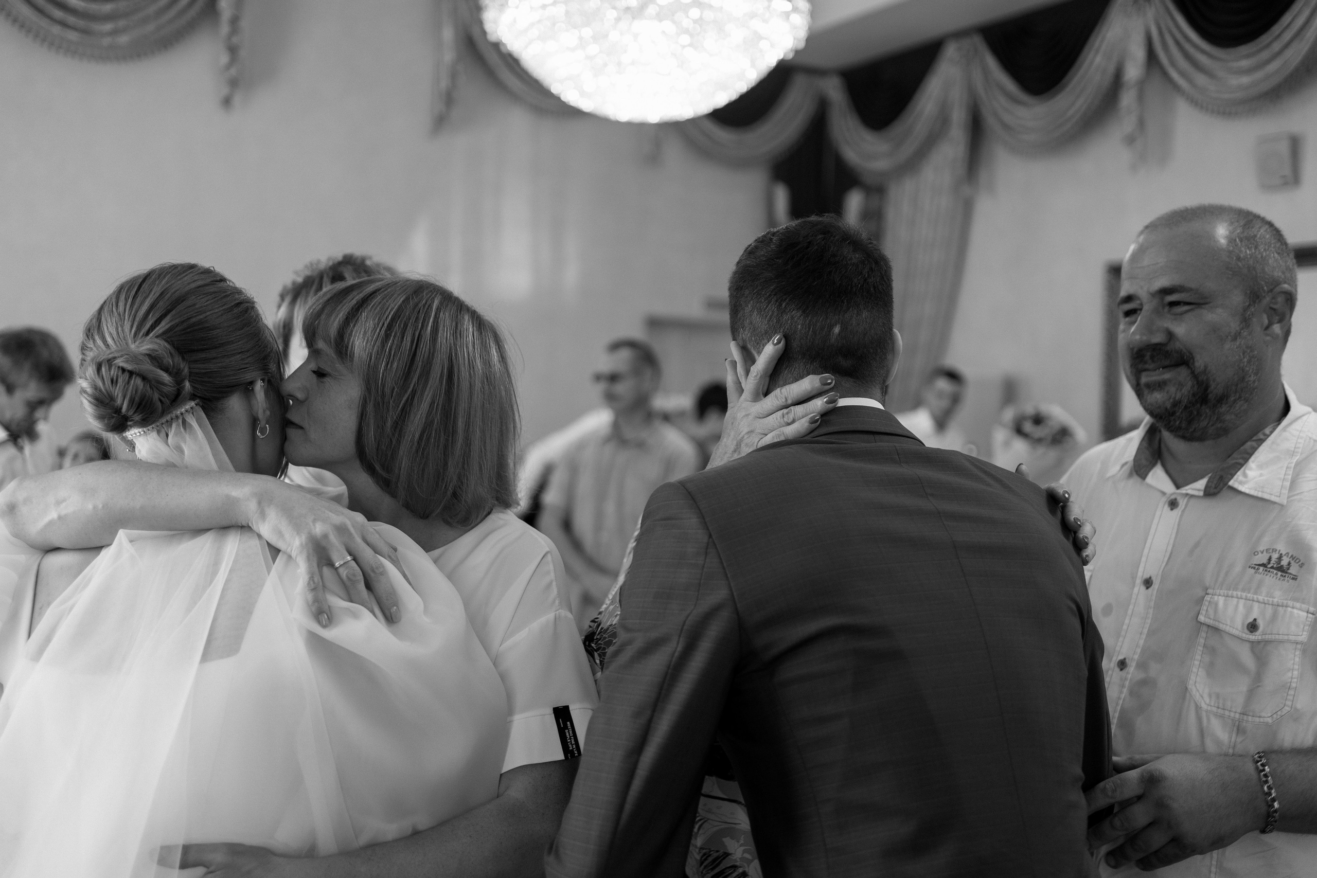 Илья & Екатерина