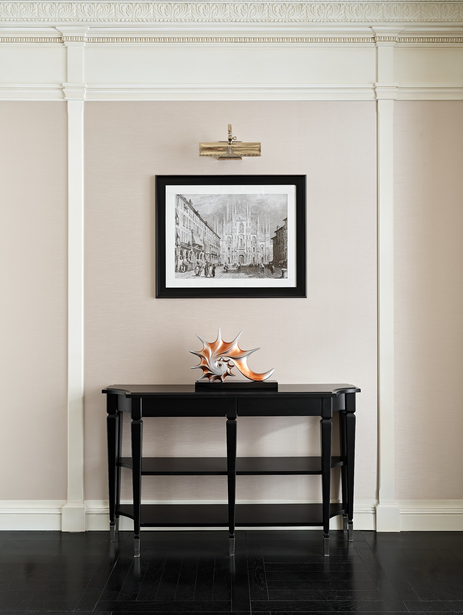 ЖК «Палаты Муравьевых»