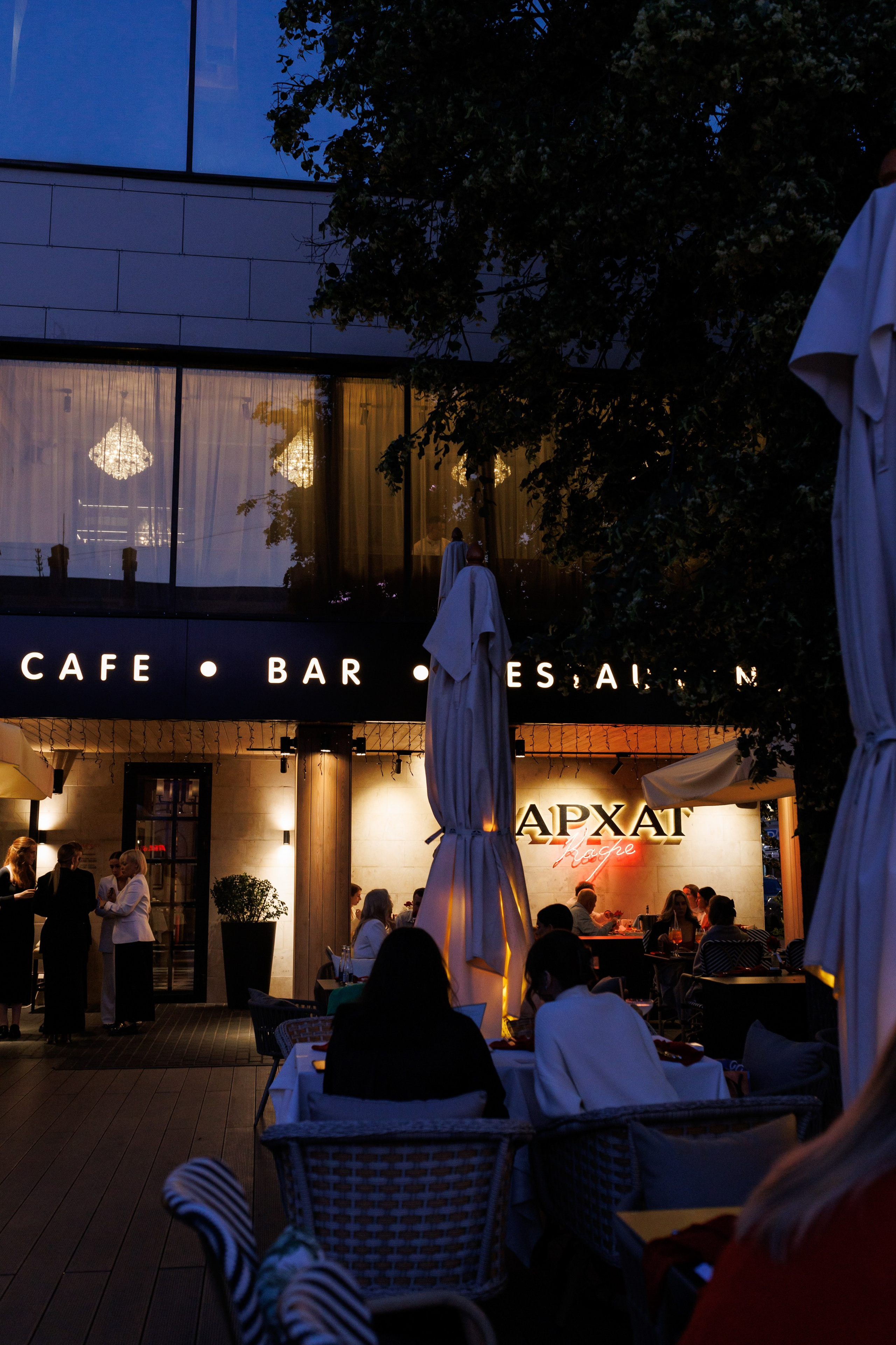 Бархат открытие летней веранды. Https://andreysolodov.ru