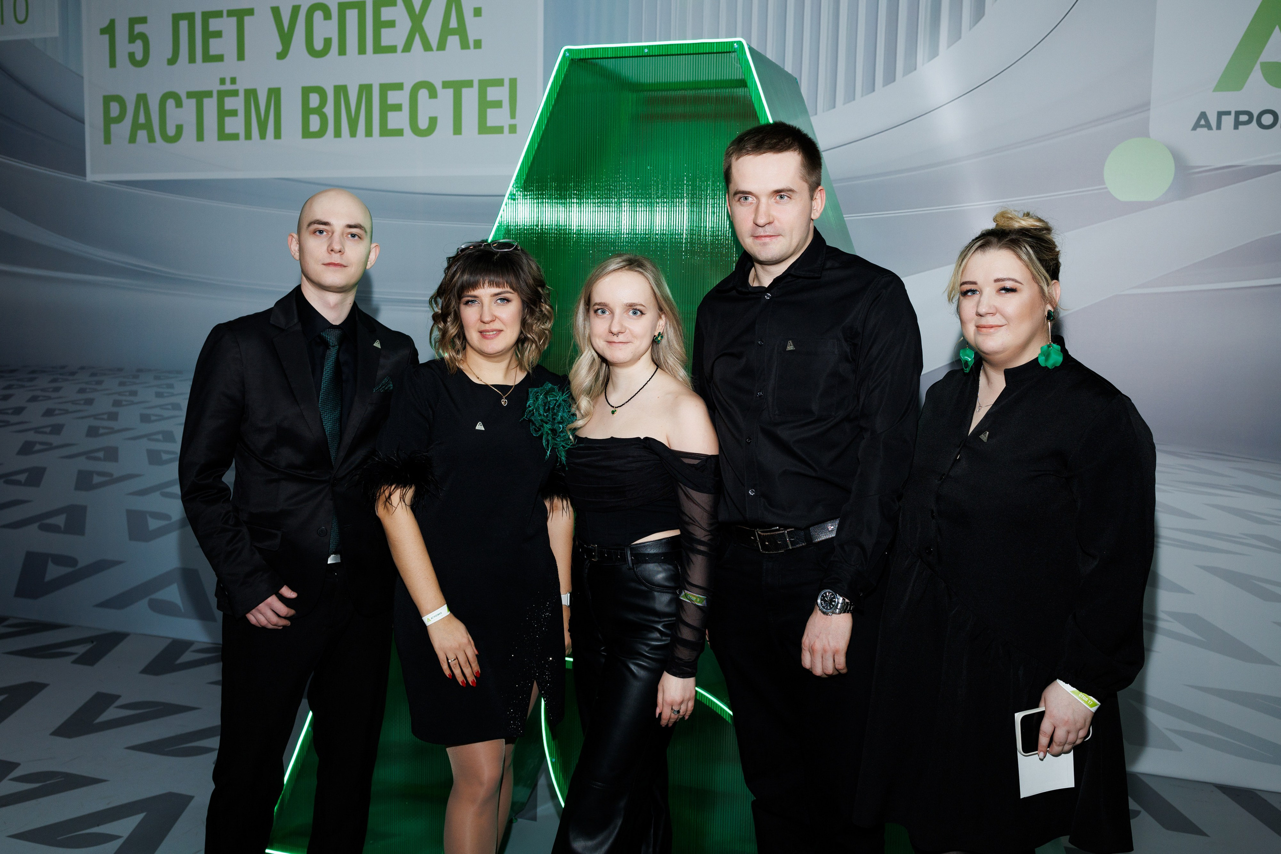 Агроэко юбилей компании. Https://andreysolodov.ru