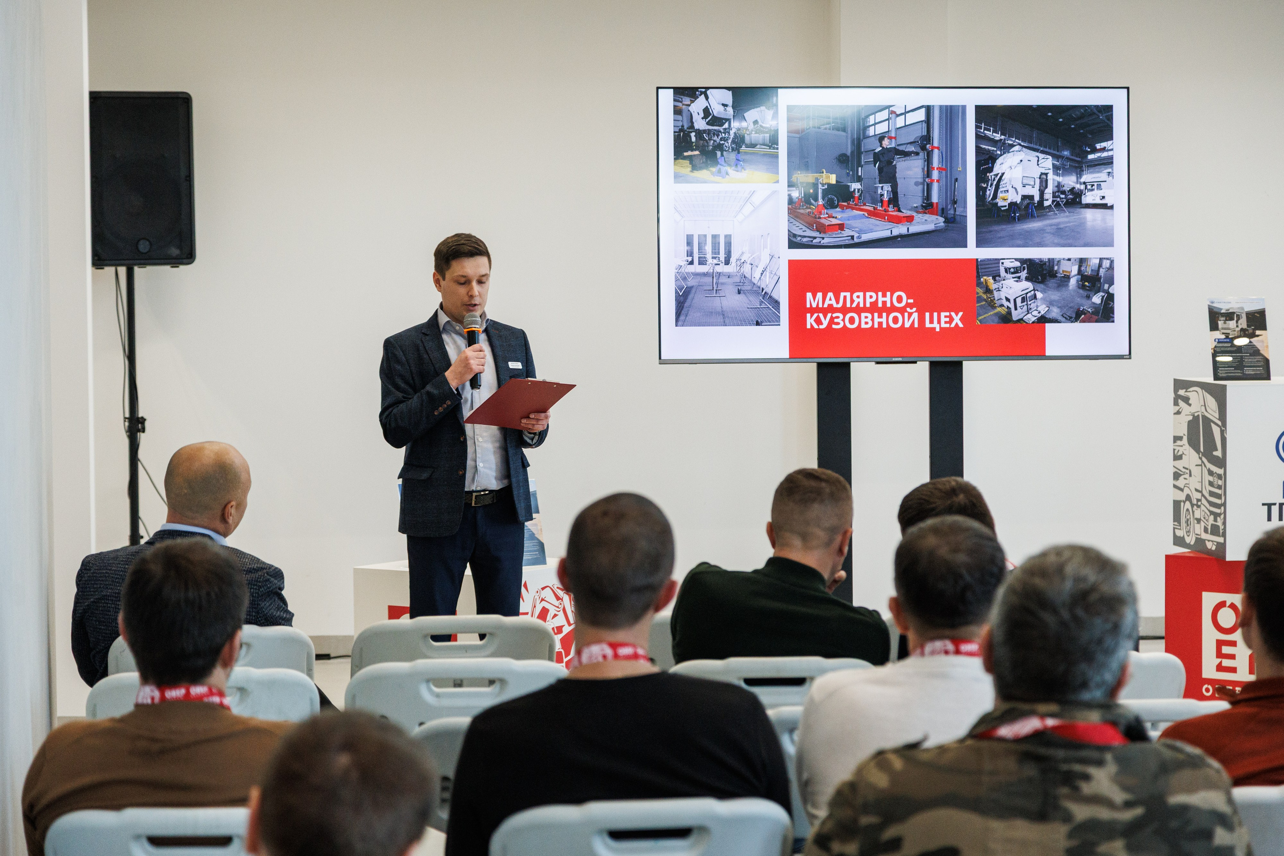 Оверкон. Https://andreysolodov.ru