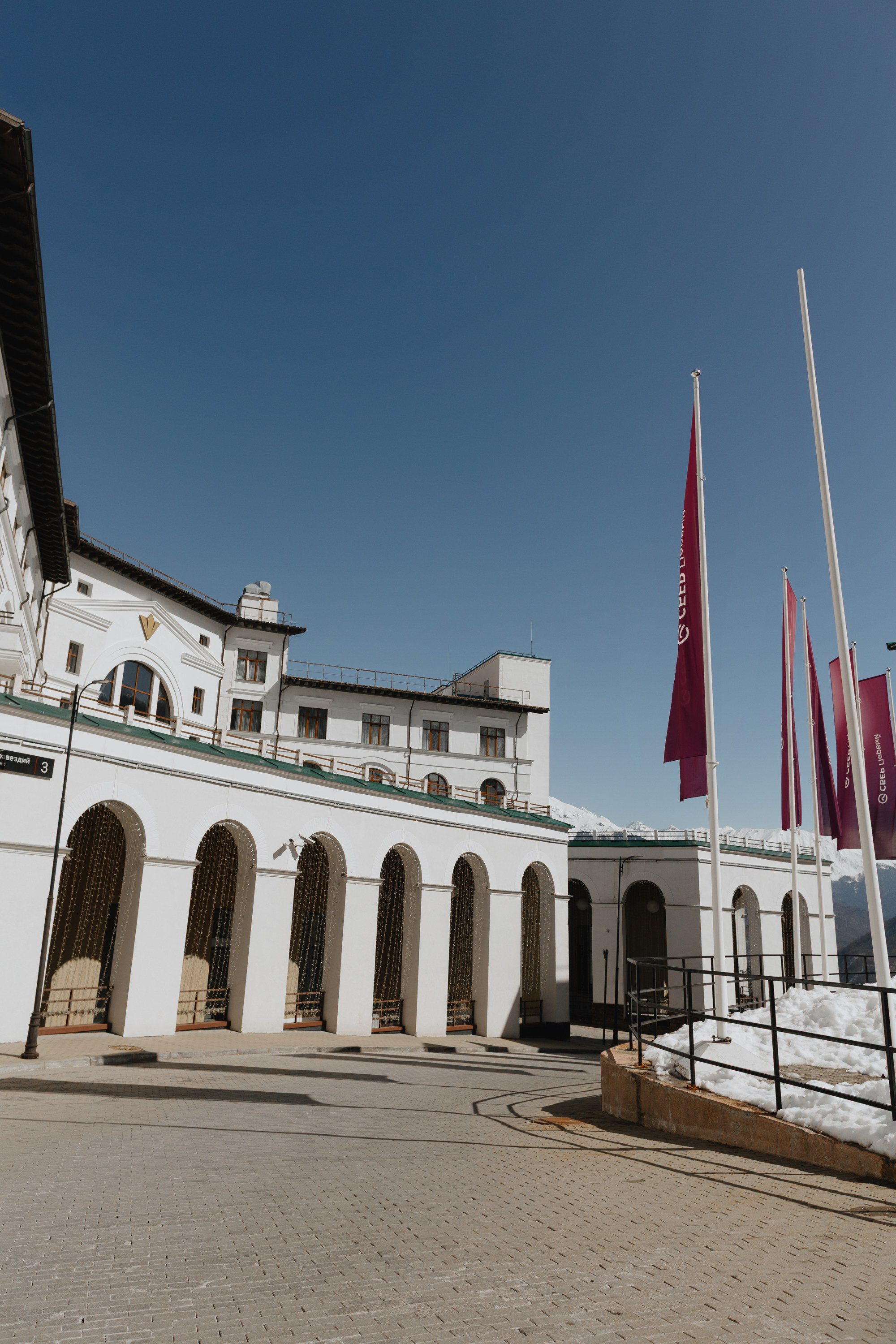 Rixos Hotel Клуб Прорыв. RetroChic Фото