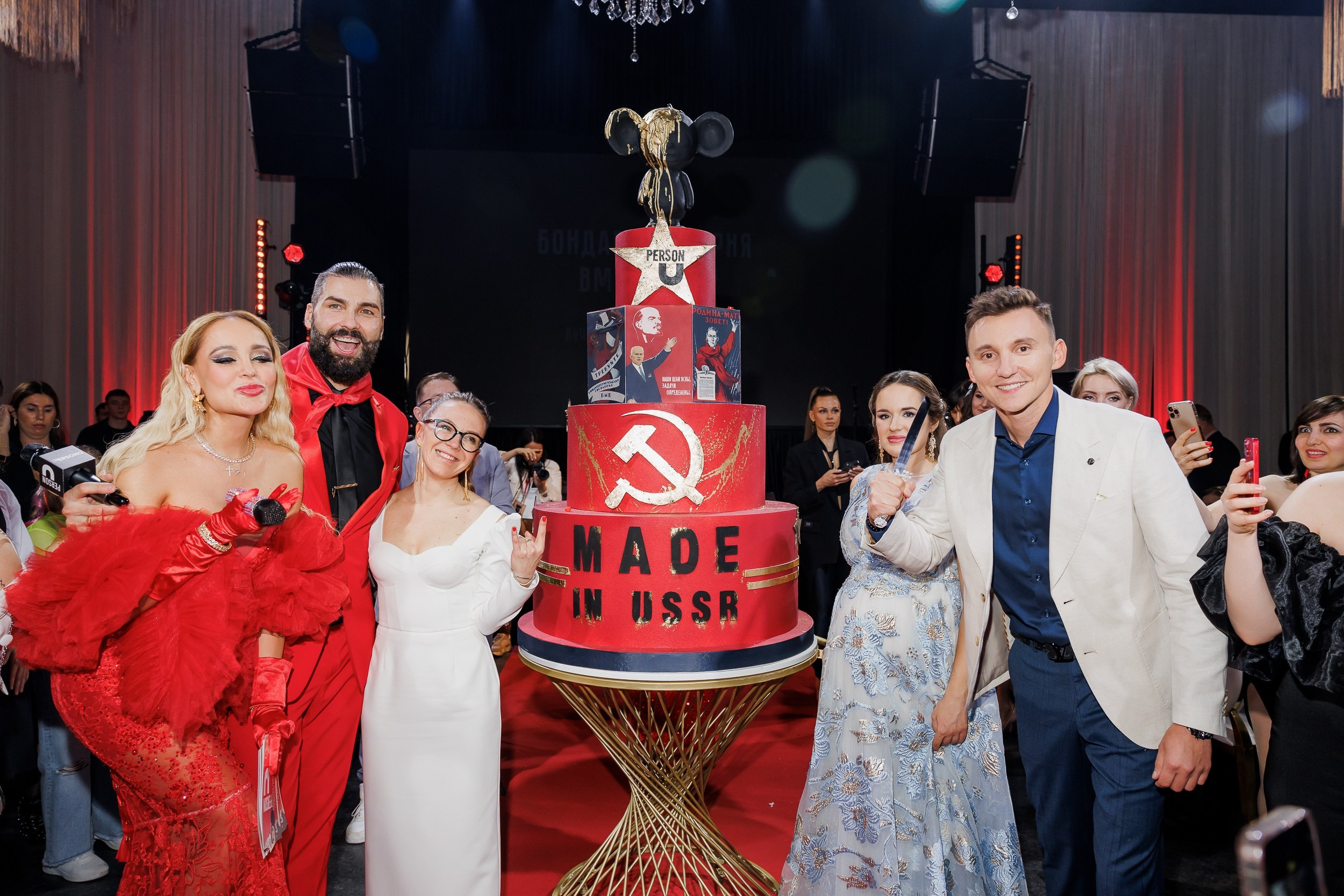 Премия Persono «Сделано в СССР» 2024. Репортажный и свадебный фотограф Катерина Потапова