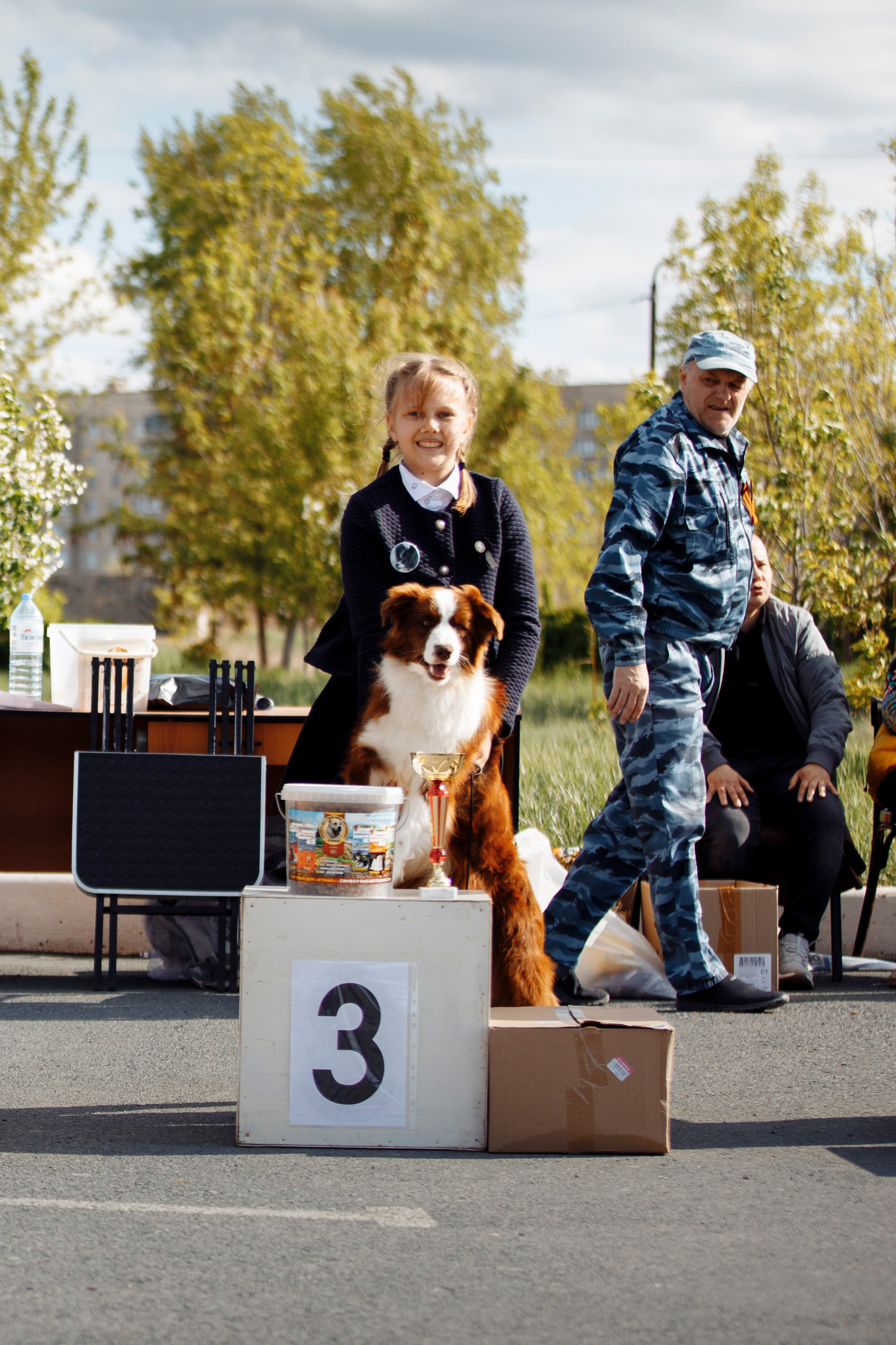 Далекий привет из Новотроицка. О нас