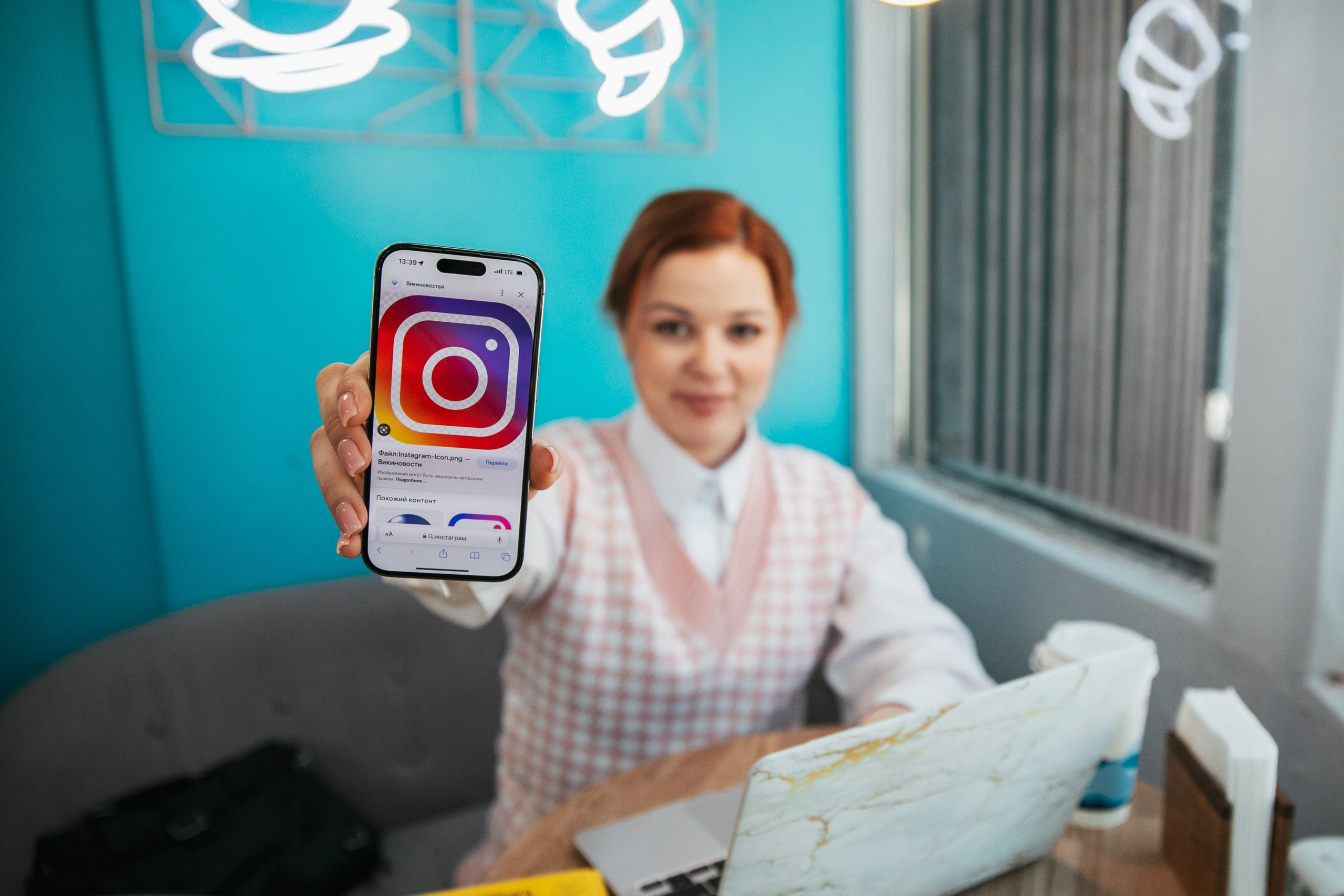 SMM-специалист. Фотограф Анна Сорокина