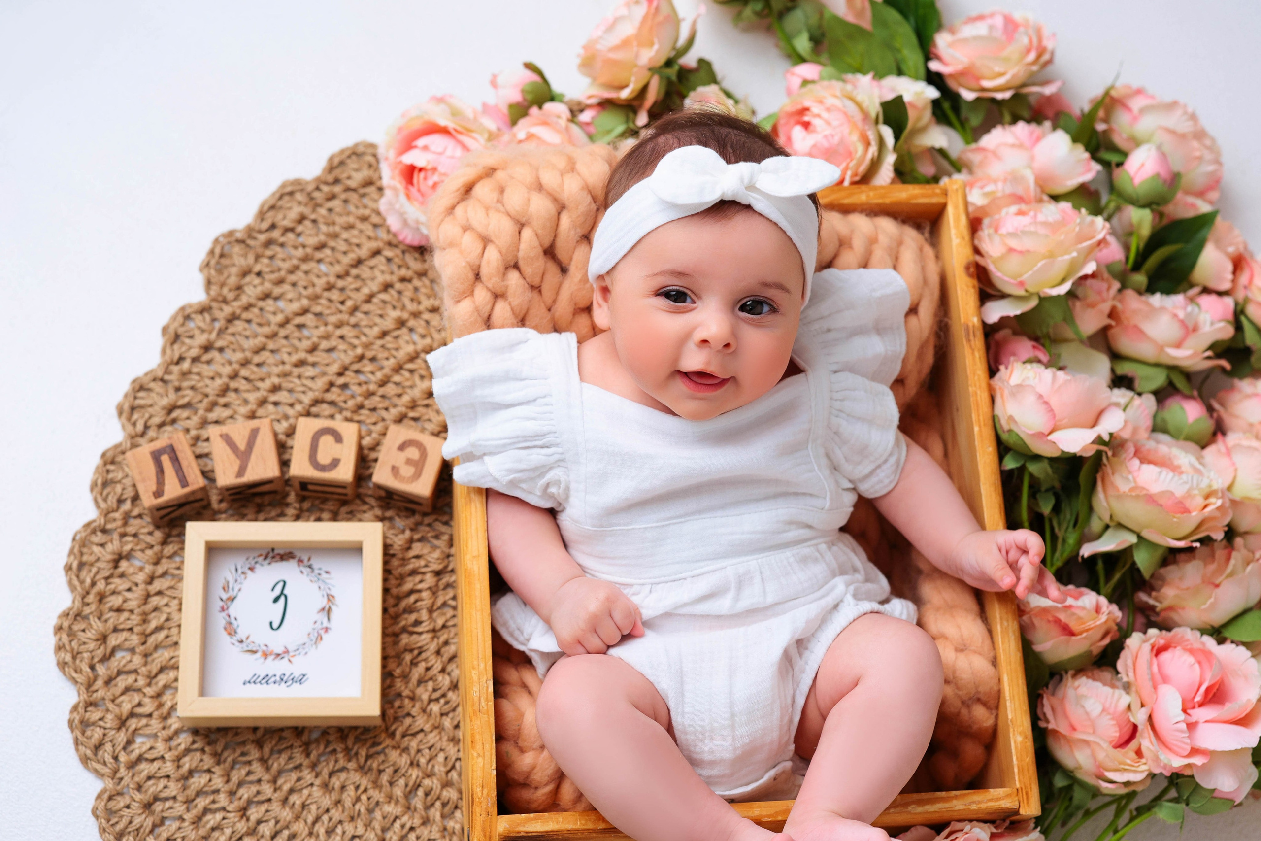 Малышки Антураж