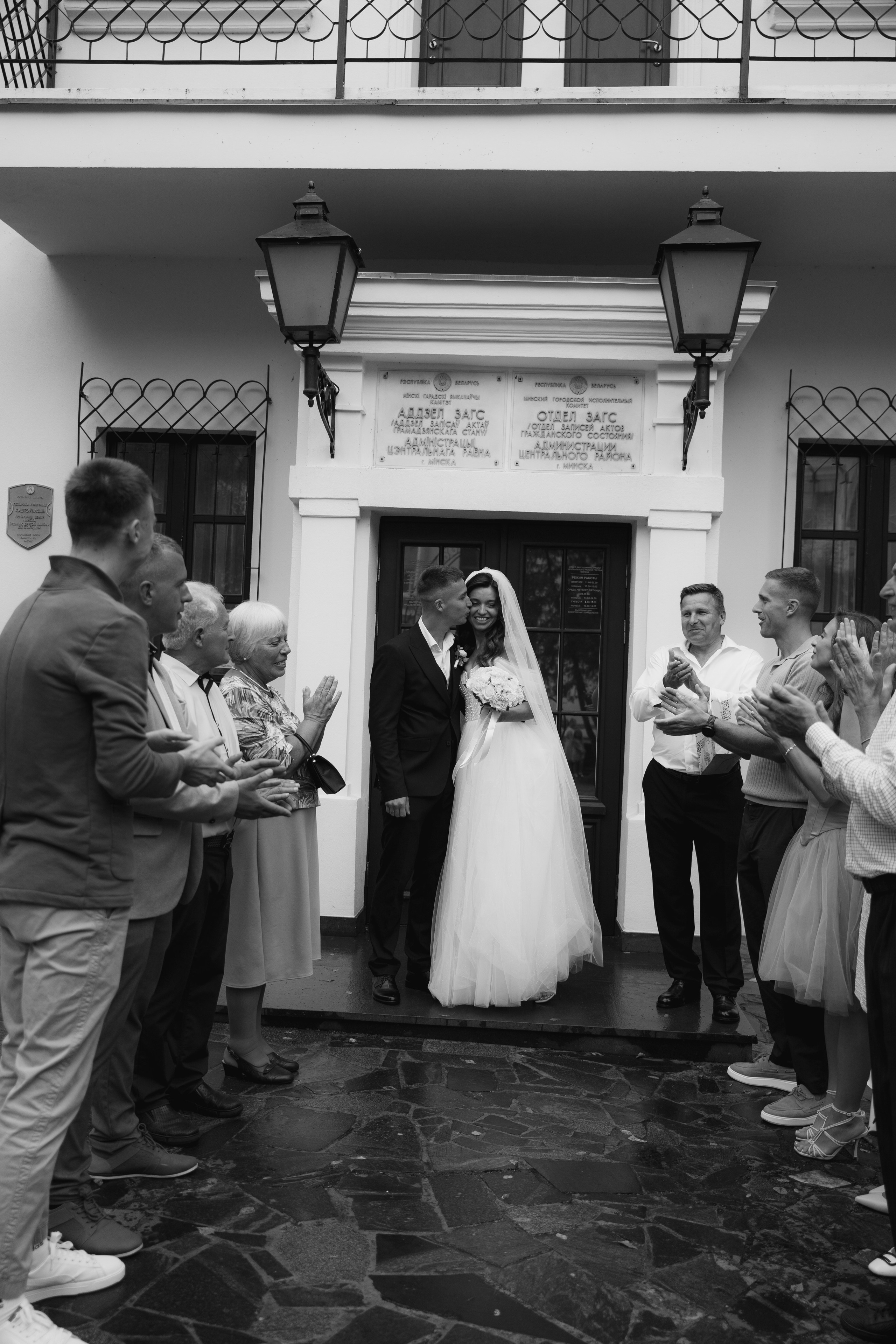 Иван & Оксана