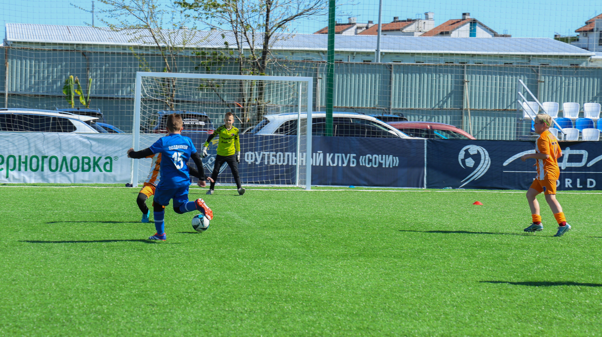 Футбол. Фотограф в Сочи, Краснодаре и Ростове на Дону