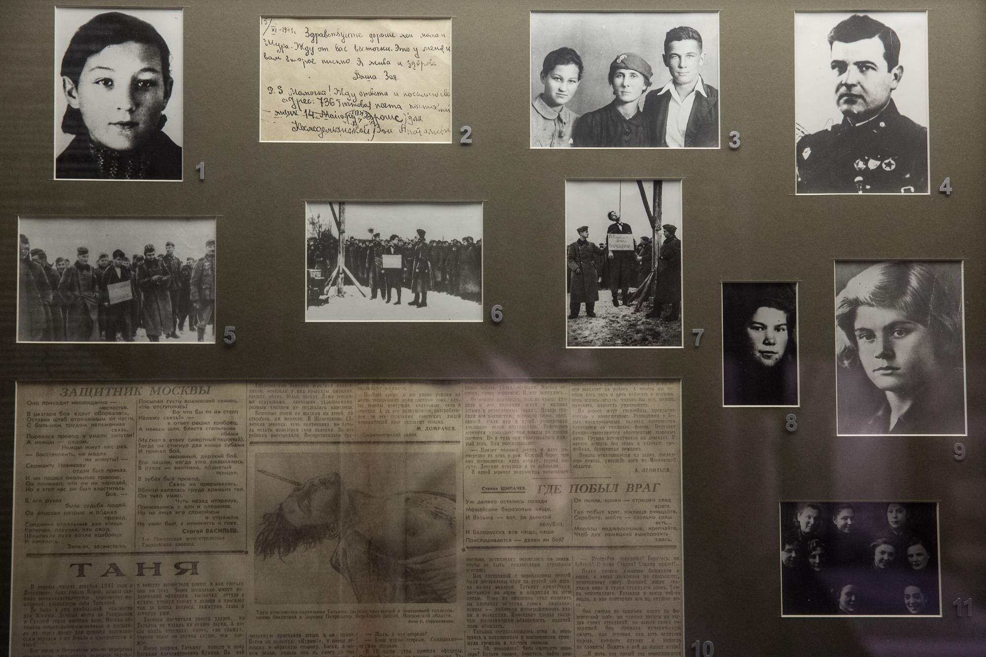 Мы прорастем травой. Yulia Nevskaya, documentary photographer and photojournalist