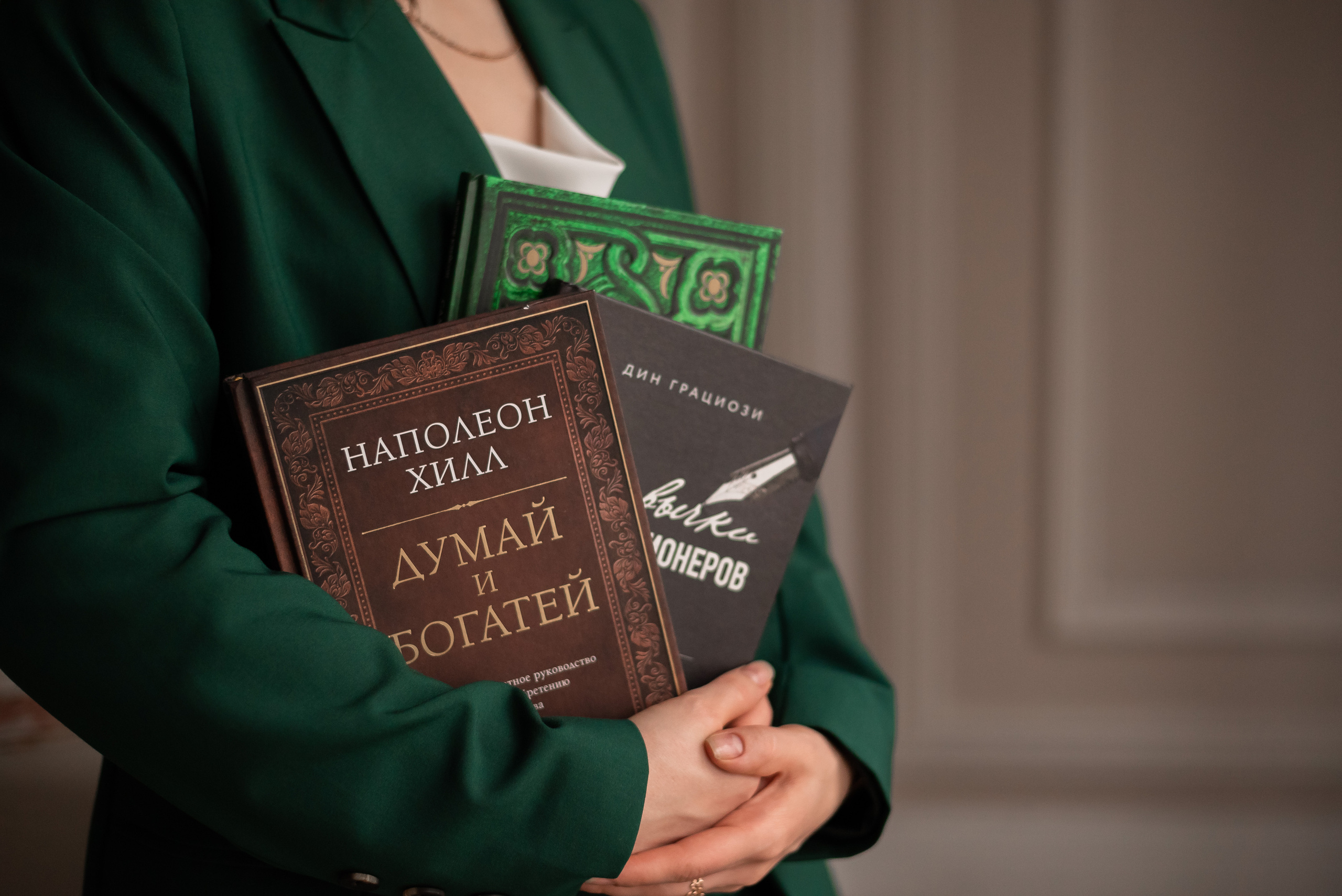 Елизавета (финансовый коуч). Репортажный фотограф в Москве Alena Sfotkaet