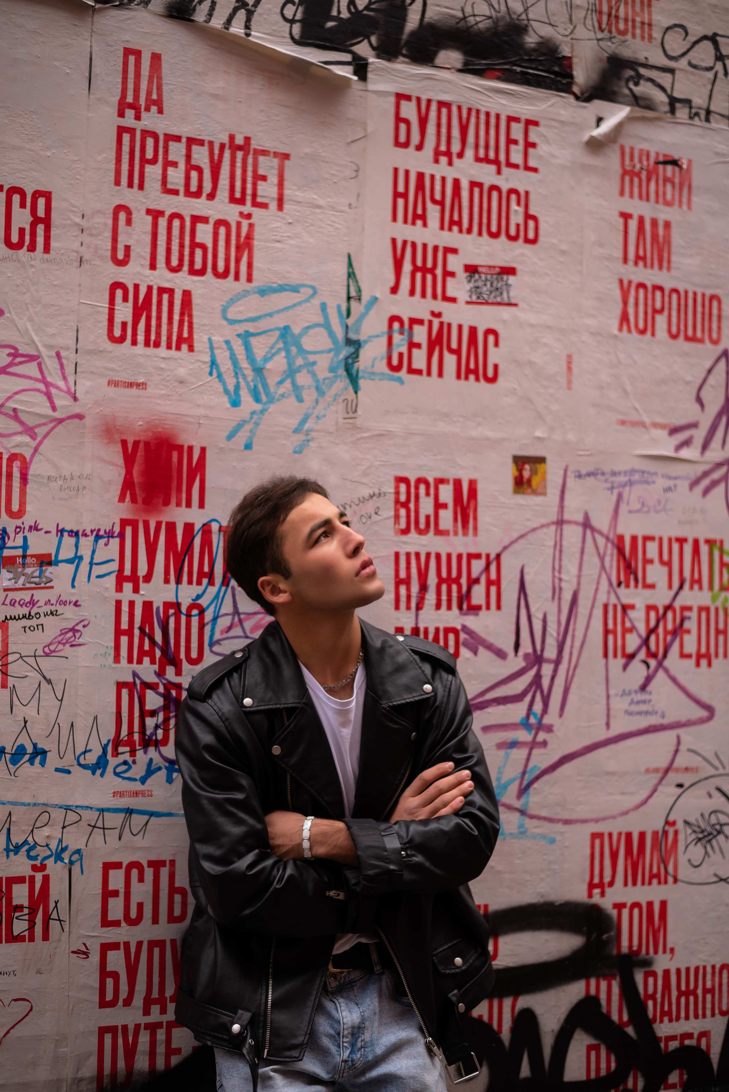 Зиё. Репортажный фотограф в Москве Alena Sfotkaet