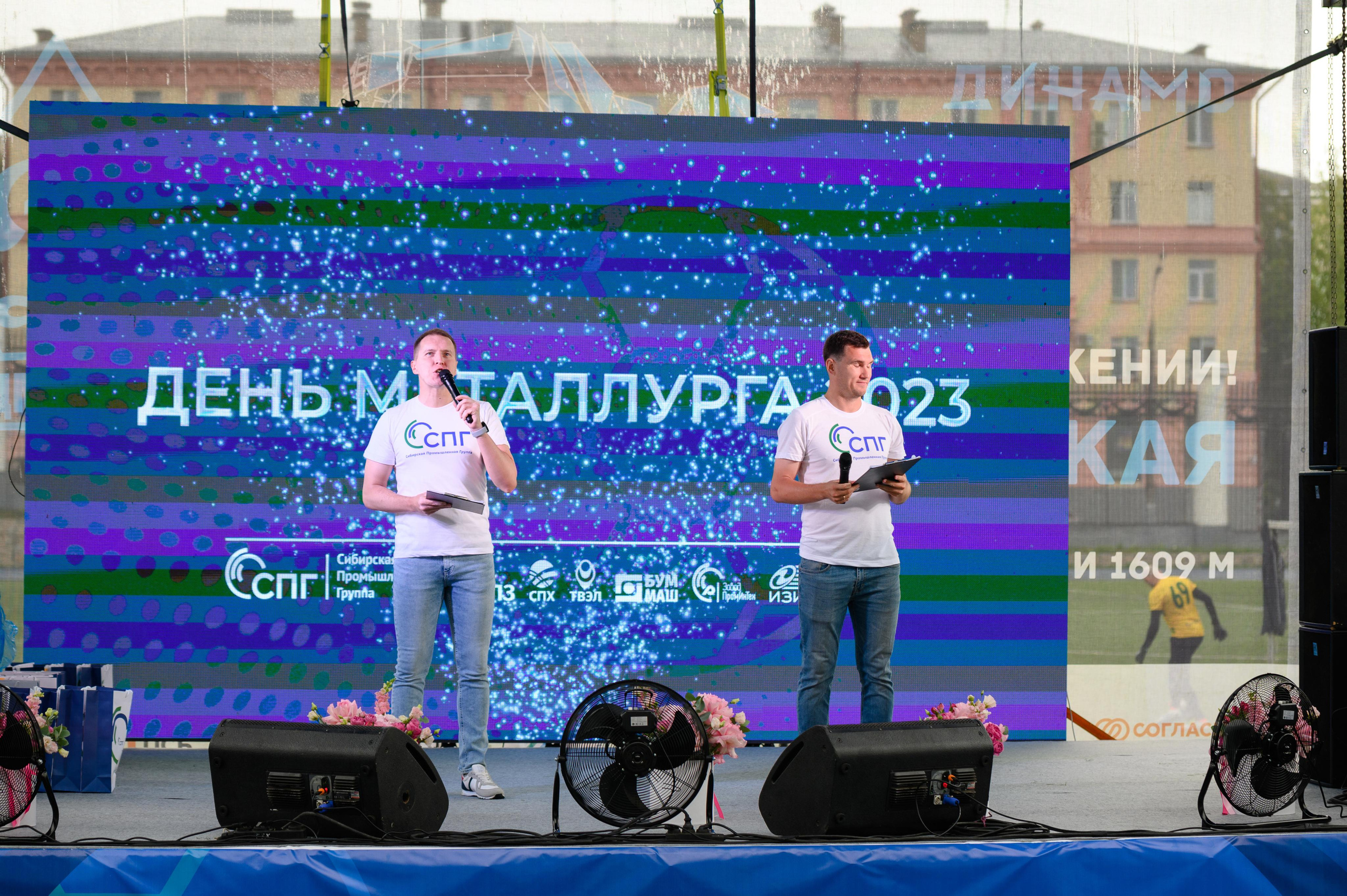 Event-агентство «Апельсин» Ижевск