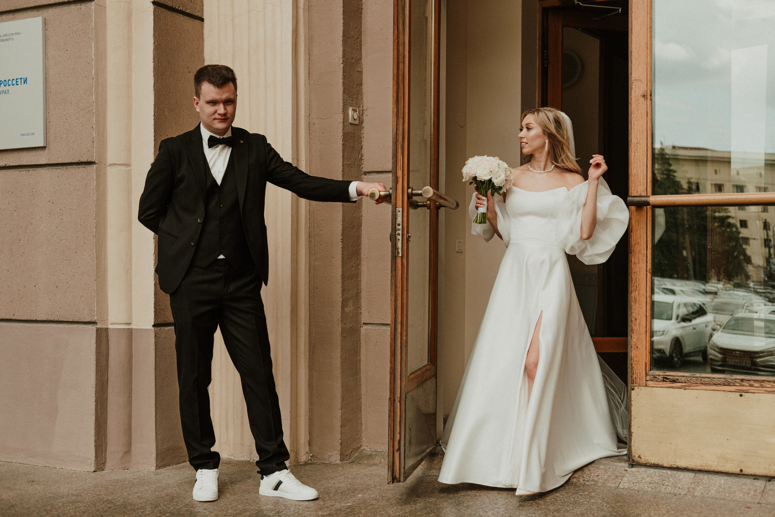 Регина и Паша. Свадебный фотограф Челябинск