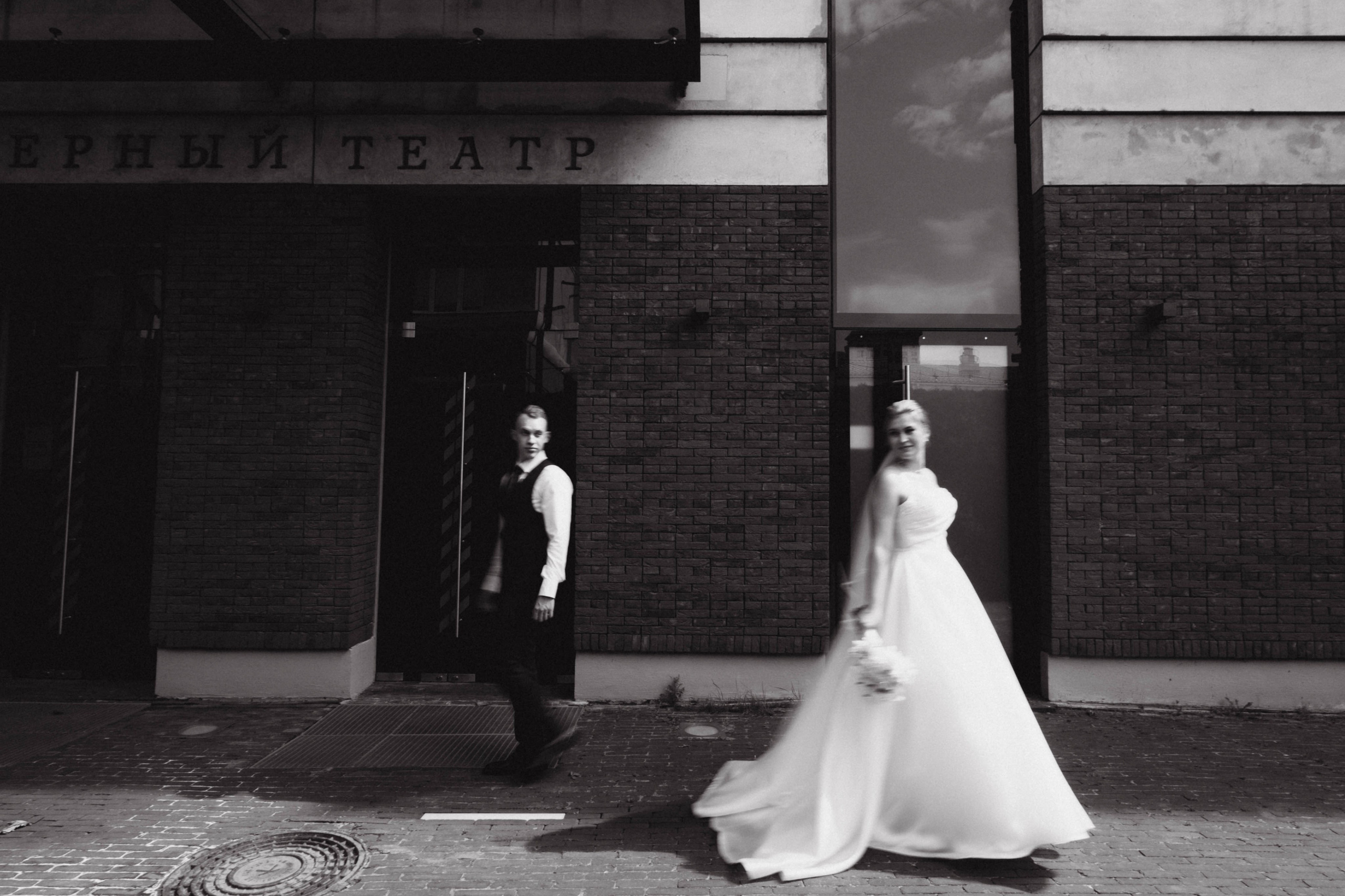 Denis & Julia. Свадебный фотограф в Воронеже Самохина Екатерина